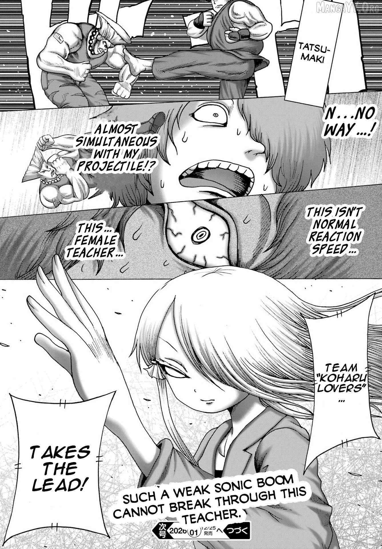Read High Score Girl DASH chapter 62 image 23 on Lezhin