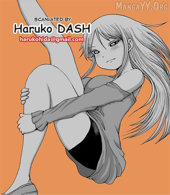 Read High Score Girl DASH chapter 62 image 24 on Lezhin
