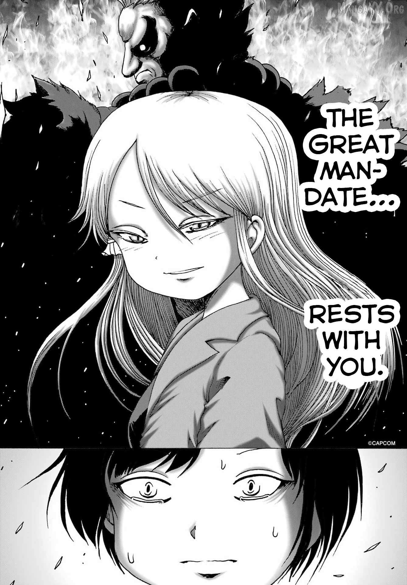 Read High Score Girl DASH chapter 62 image 5 on Lezhin
