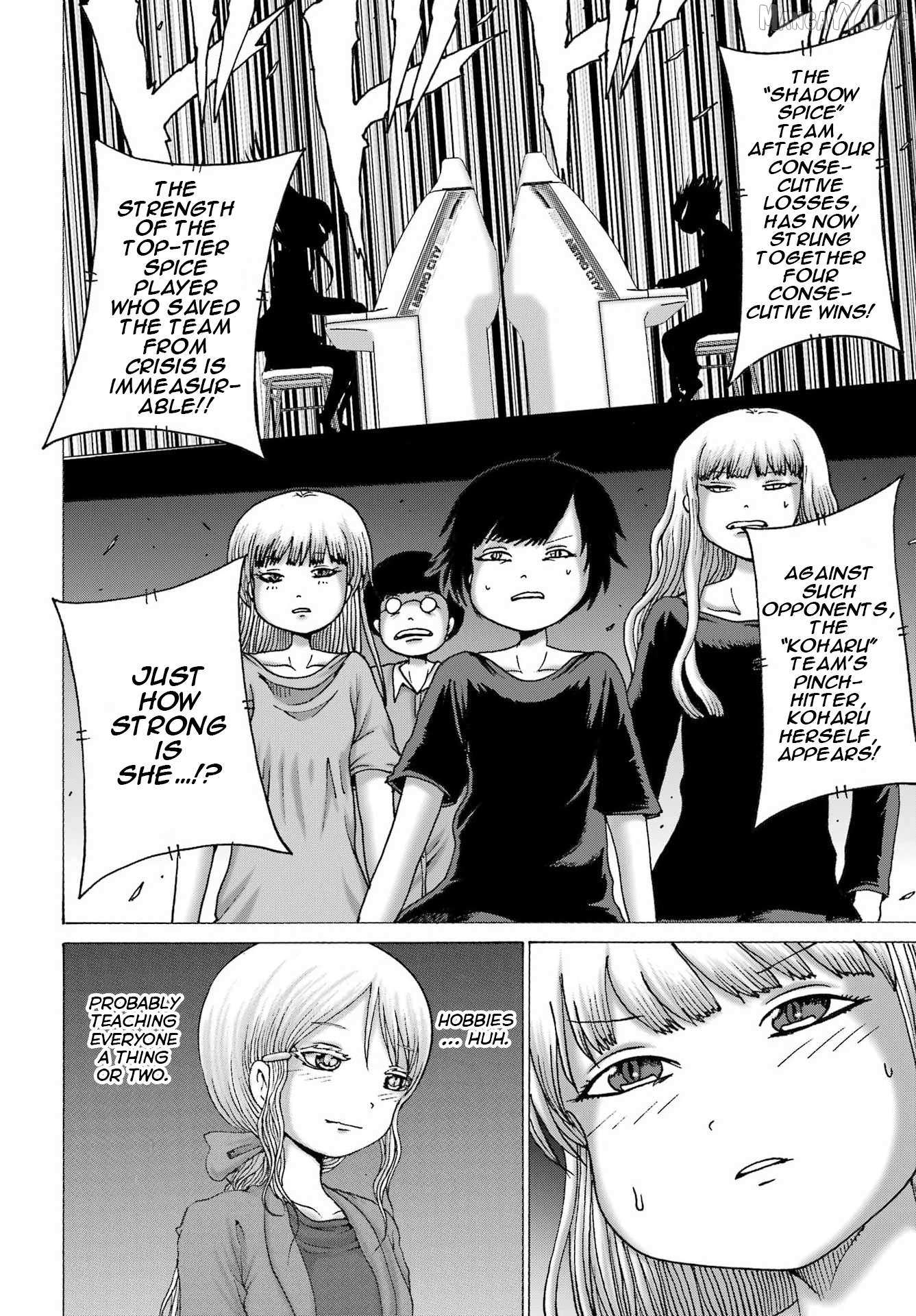 Read High Score Girl DASH chapter 62 image 7 on Lezhin