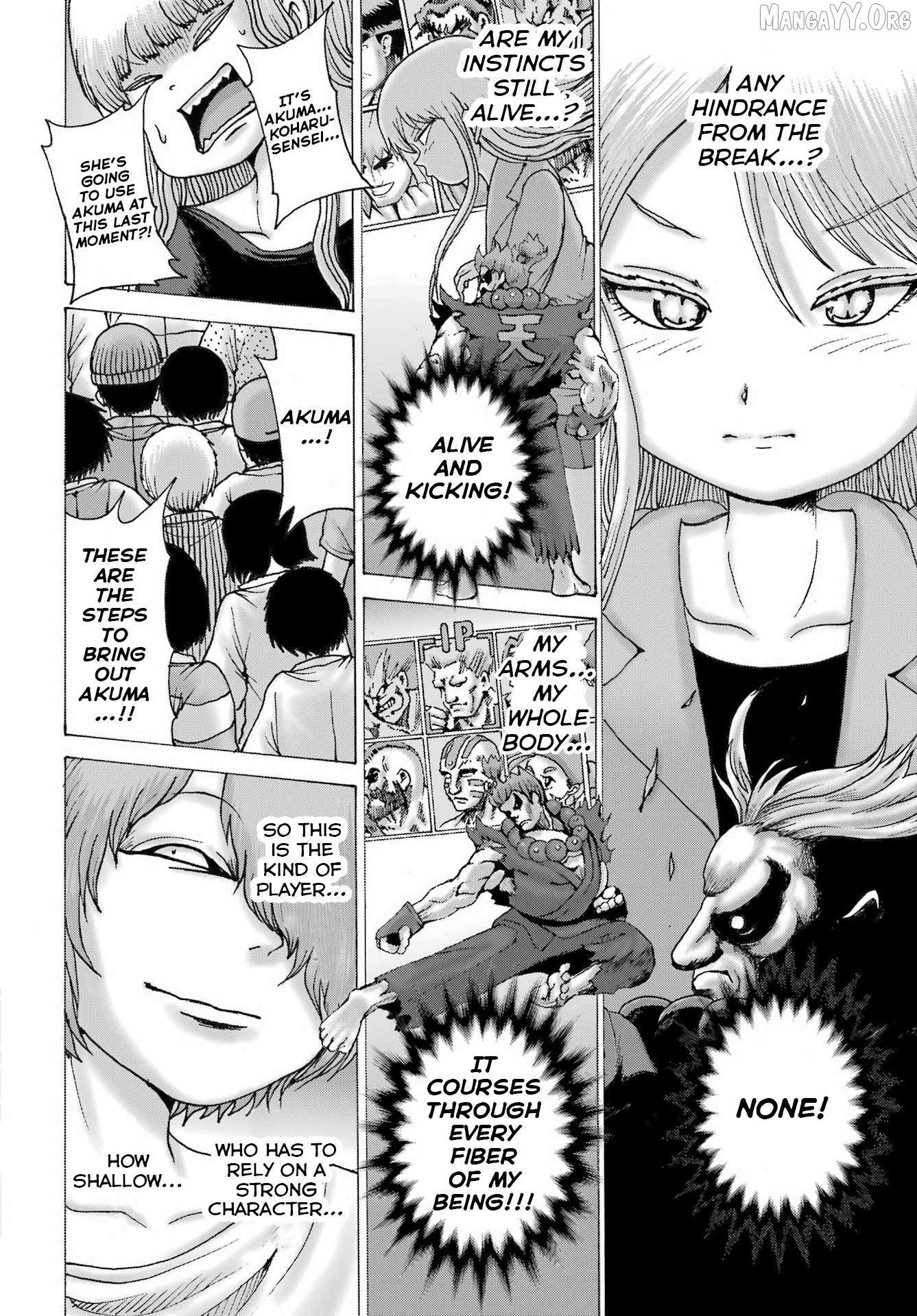 Read High Score Girl DASH chapter 62 image 9 on Lezhin