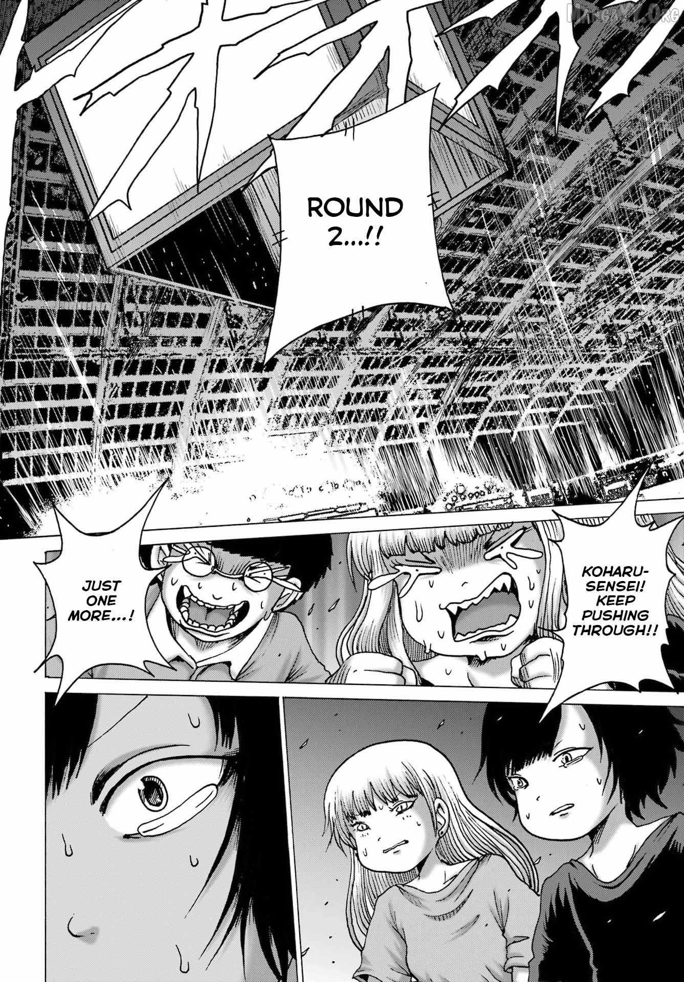 Read High Score Girl DASH chapter 63 image 1 on Lezhin