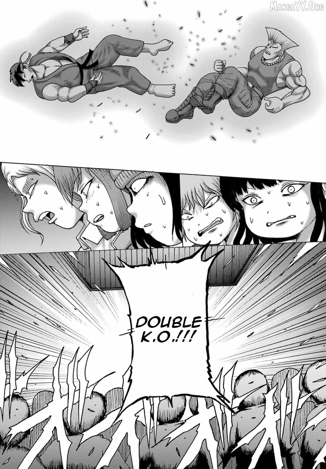 Read High Score Girl DASH chapter 63 image 11 on Lezhin