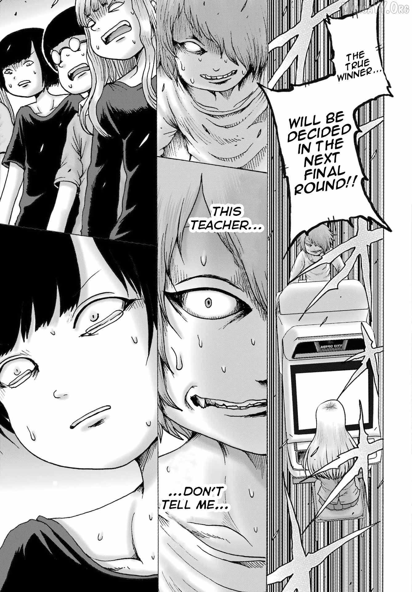 Read High Score Girl DASH chapter 63 image 12 on Lezhin