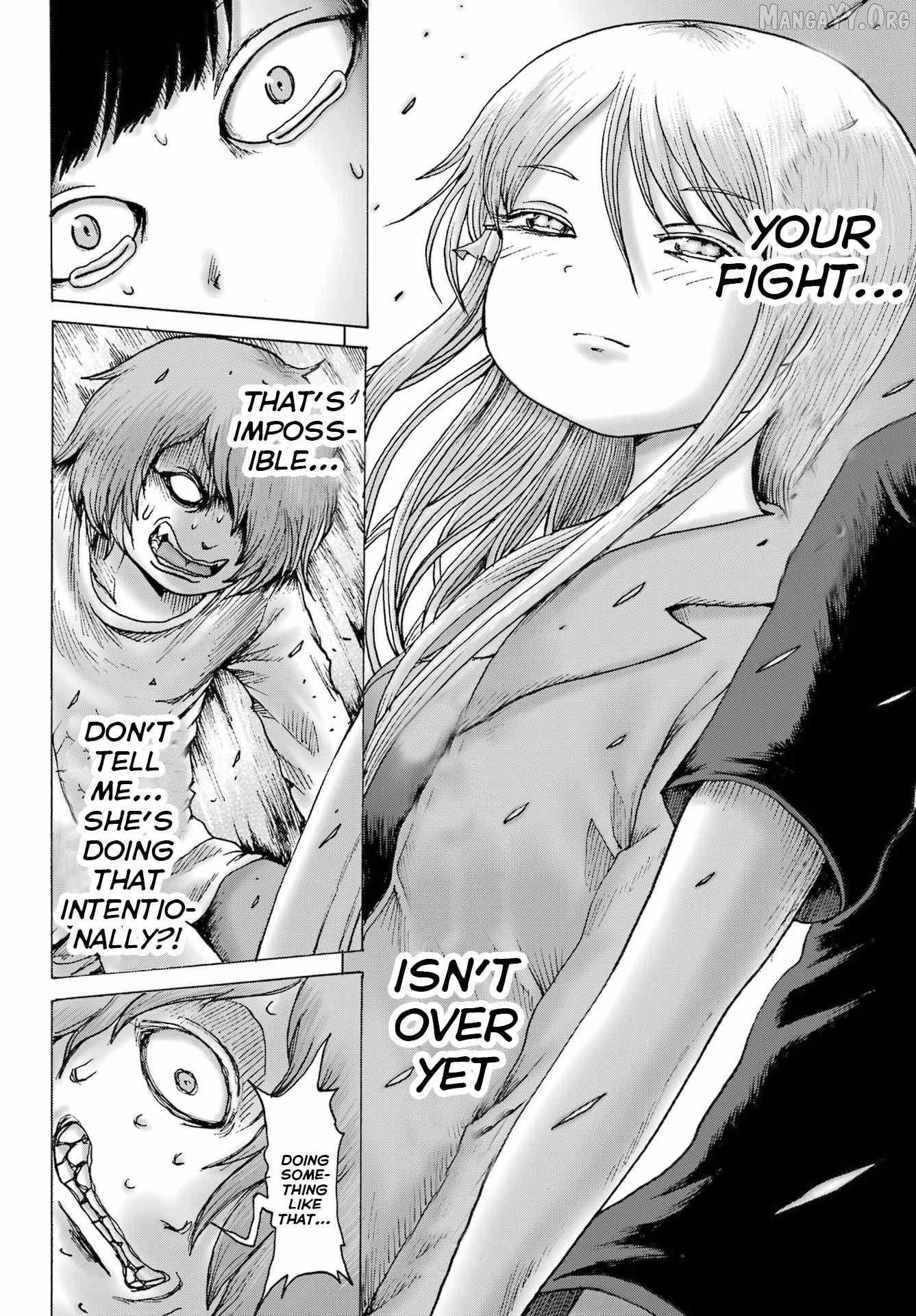 Read High Score Girl DASH chapter 63 image 13 on Lezhin