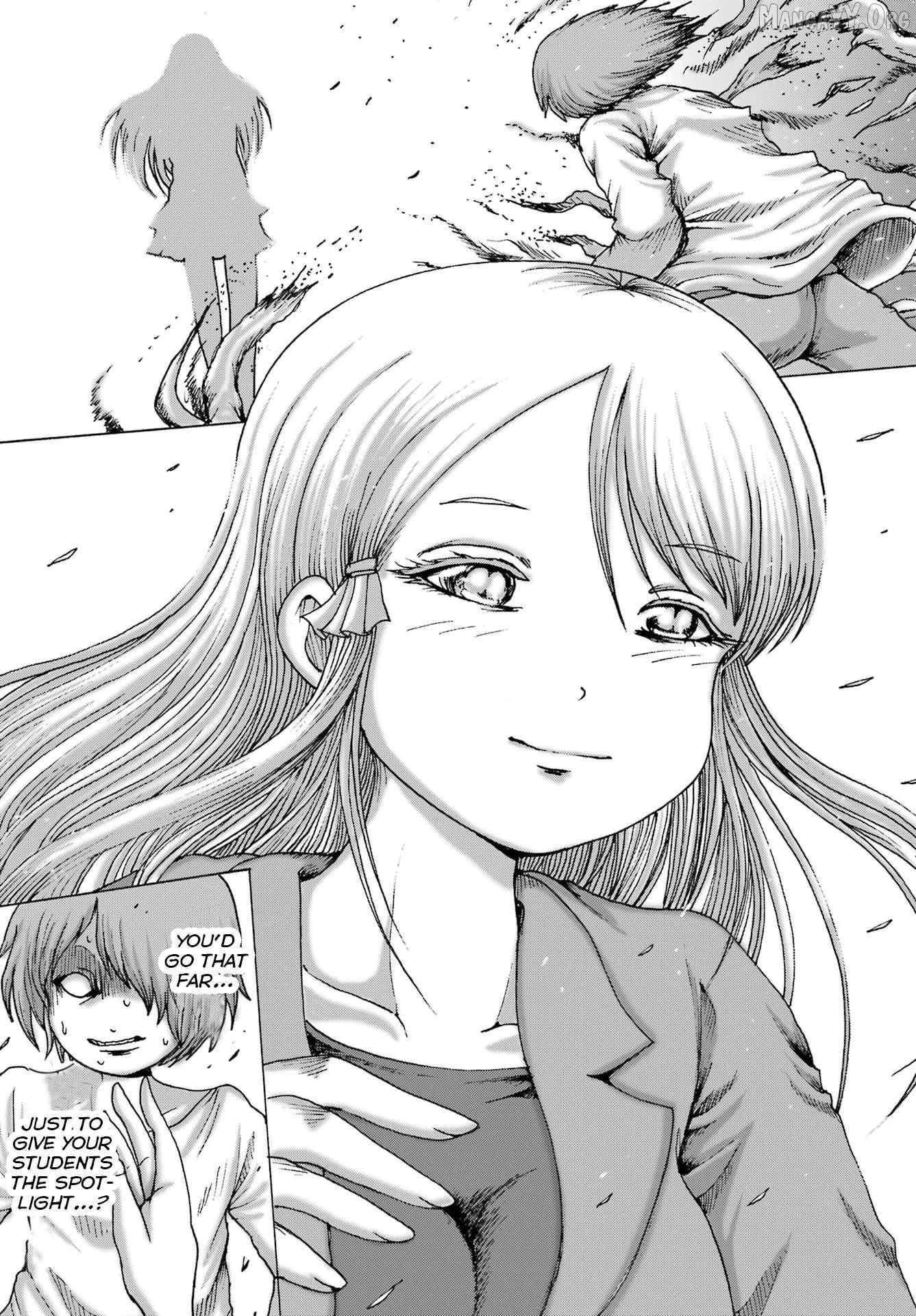 Read High Score Girl DASH chapter 63 image 18 on Lezhin