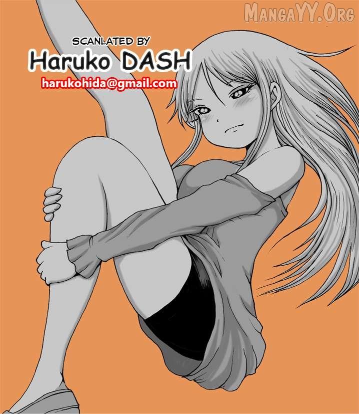 Read High Score Girl DASH chapter 63 image 24 on Lezhin