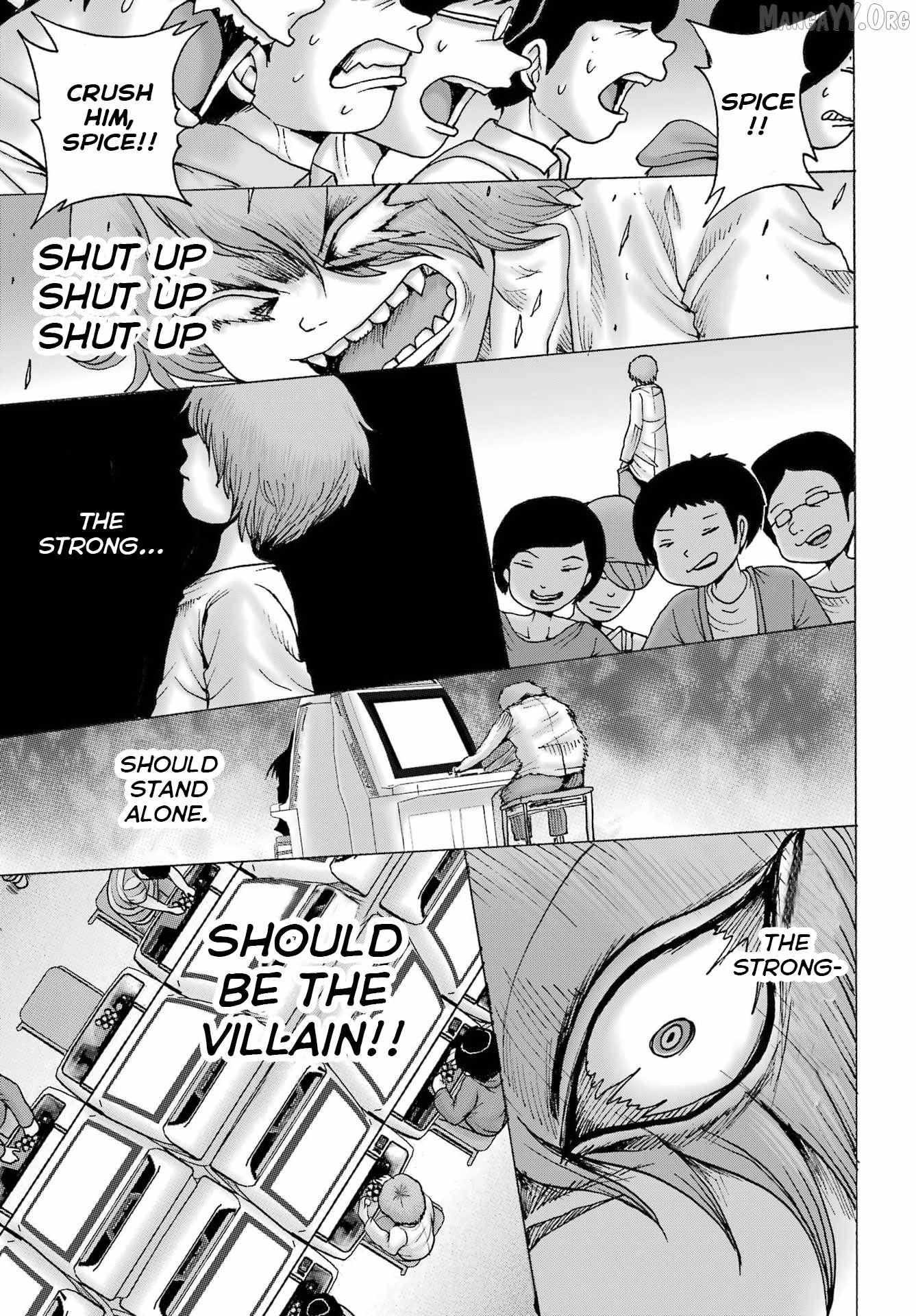 Read High Score Girl DASH chapter 63 image 8 on Lezhin