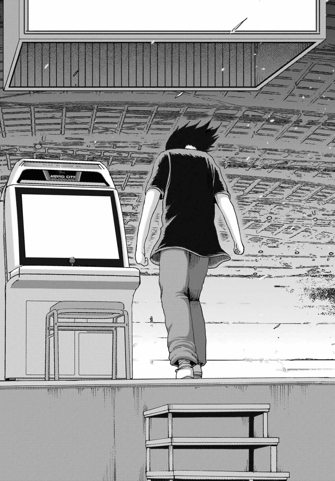 Read High Score Girl DASH chapter 64 image 10 on Lezhin