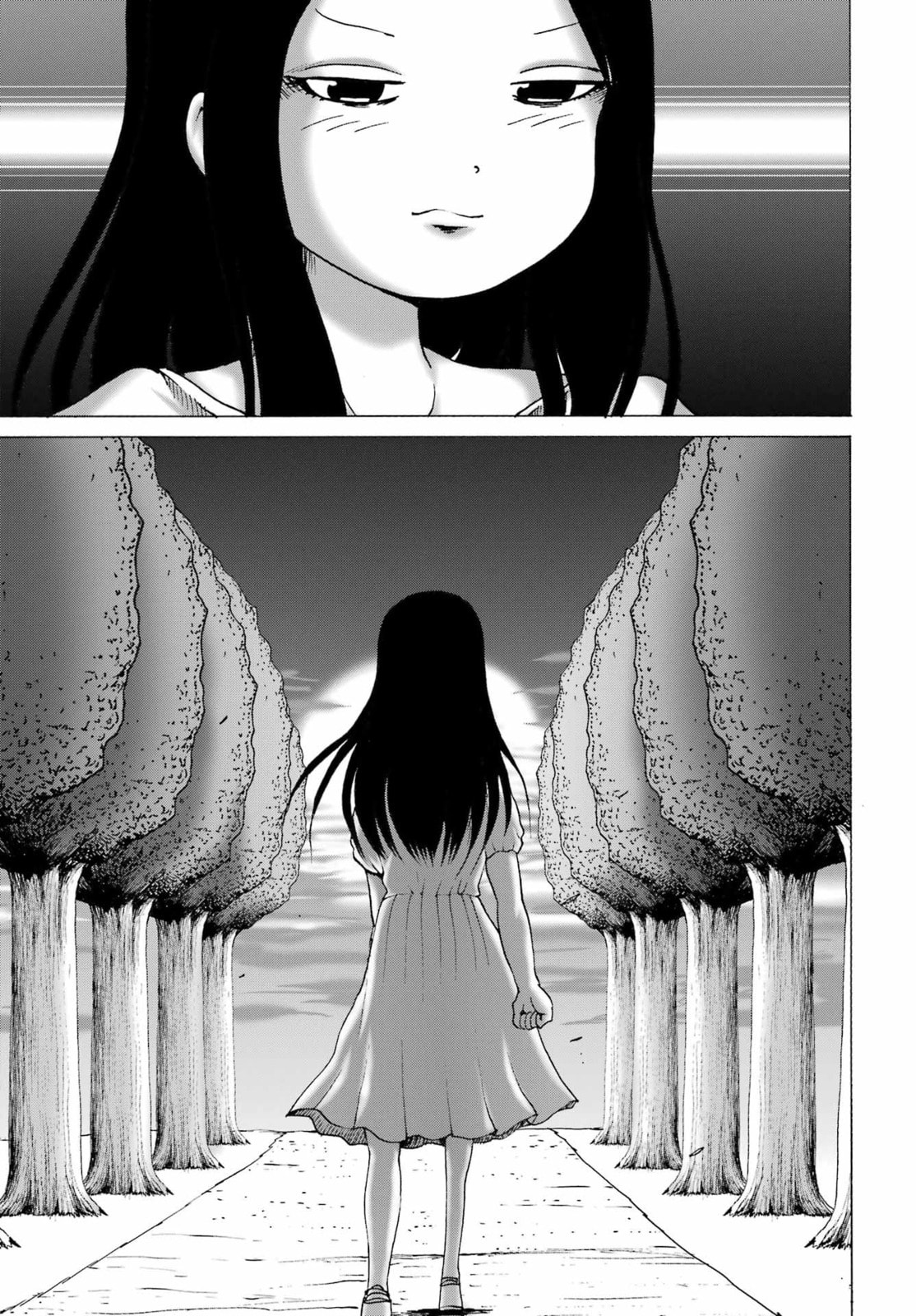 Read High Score Girl DASH chapter 64 image 12 on Lezhin