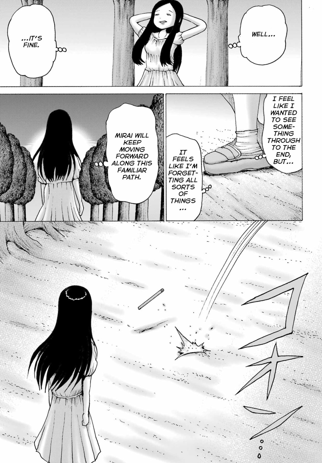 Read High Score Girl DASH chapter 64 image 14 on Lezhin