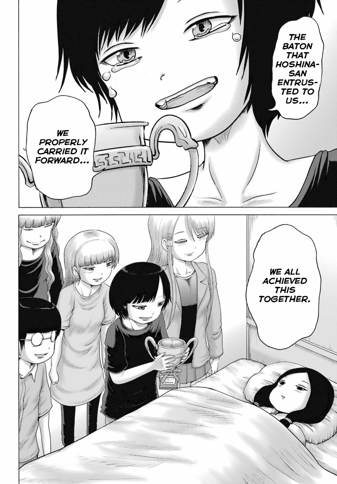 Read High Score Girl DASH chapter 64 image 21 on Lezhin