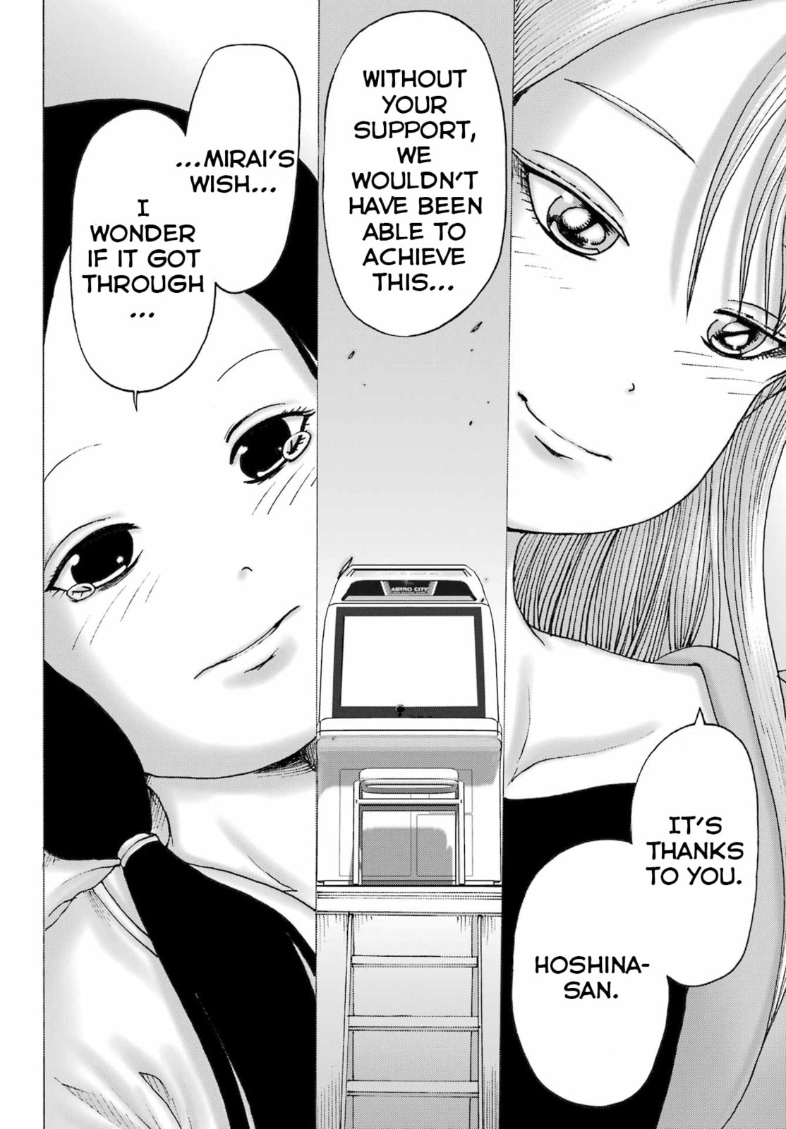 Read High Score Girl DASH chapter 64 image 23 on Lezhin