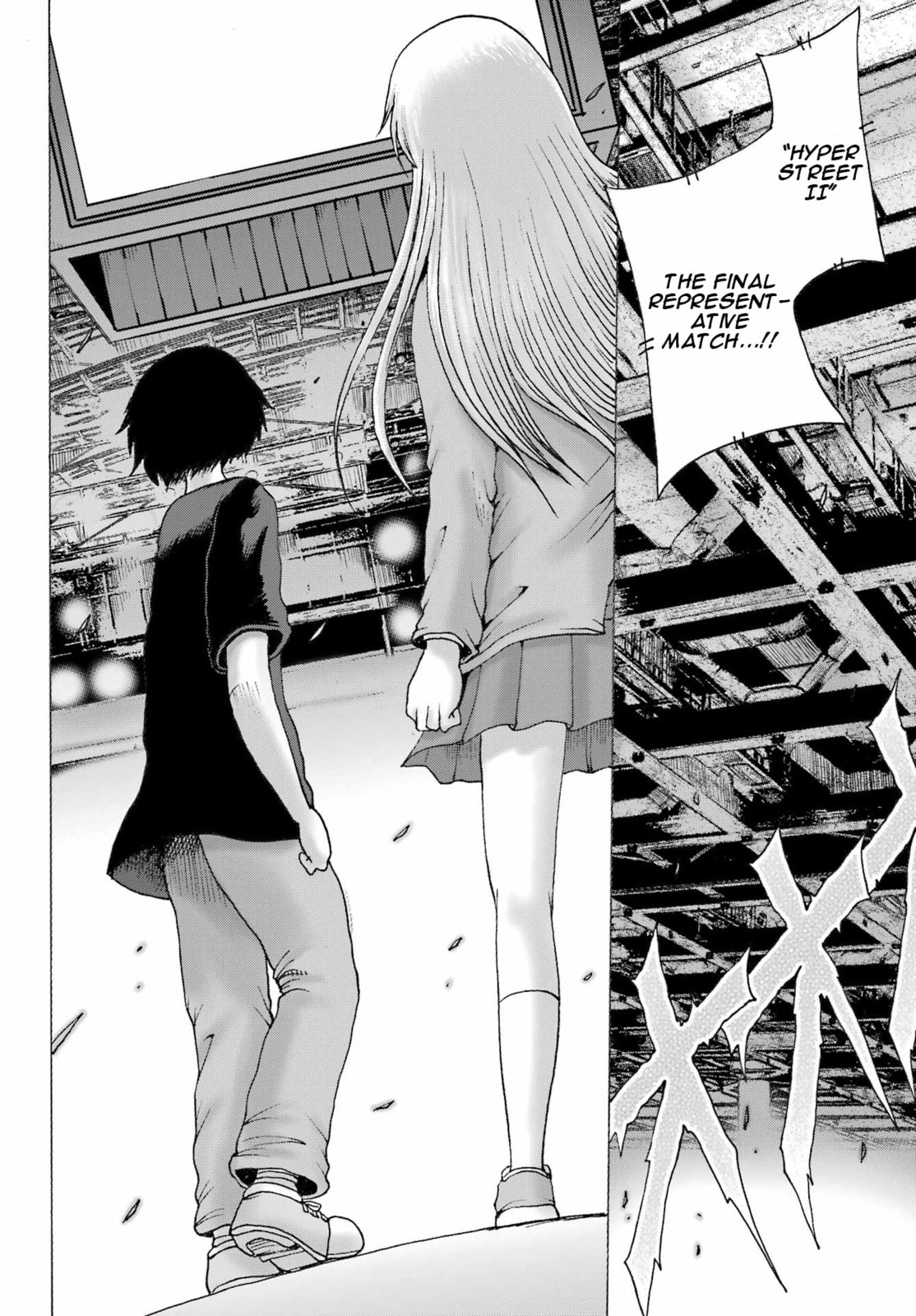 Read High Score Girl DASH chapter 64 image 5 on Lezhin
