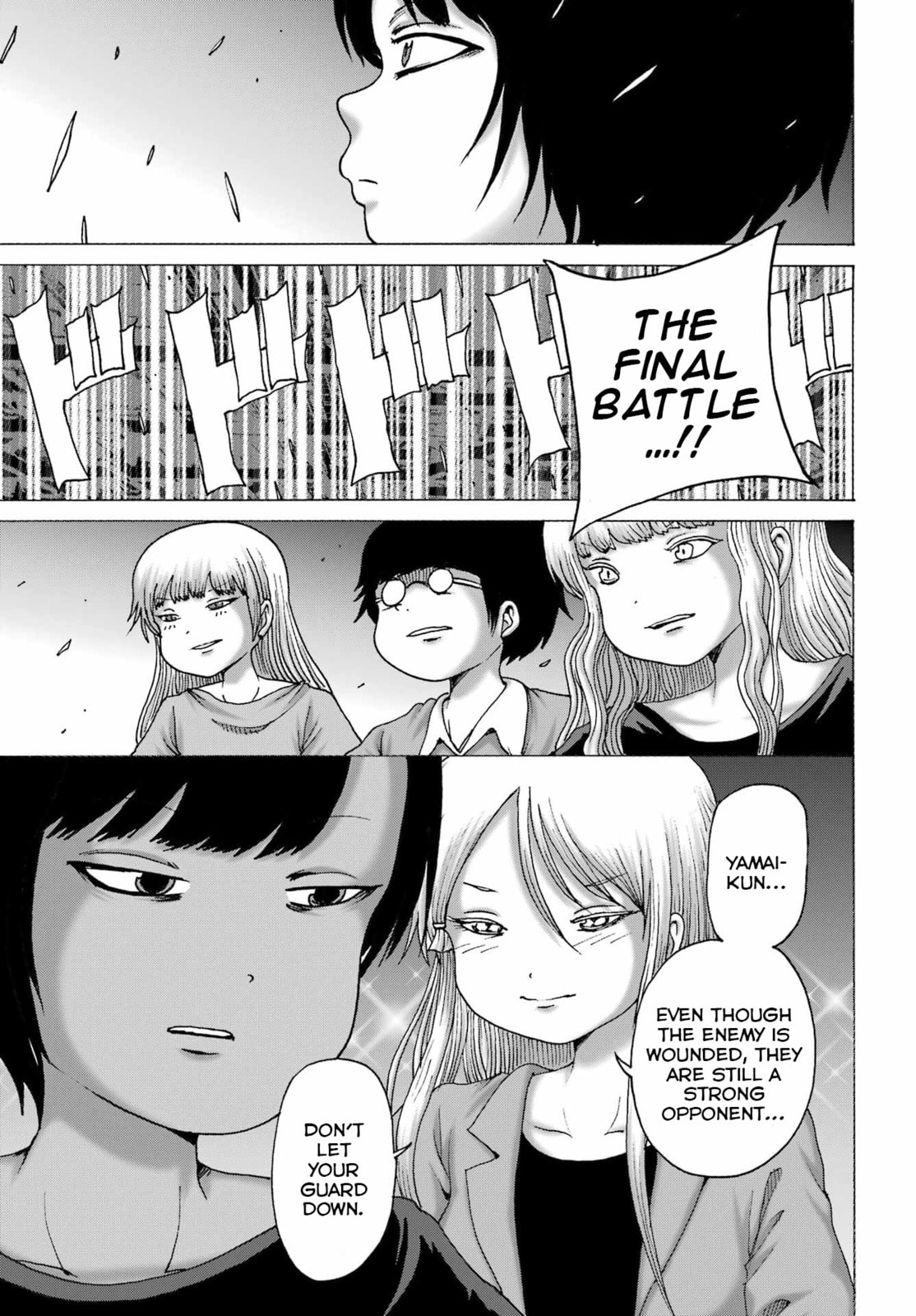 Read High Score Girl DASH chapter 64 image 6 on Lezhin