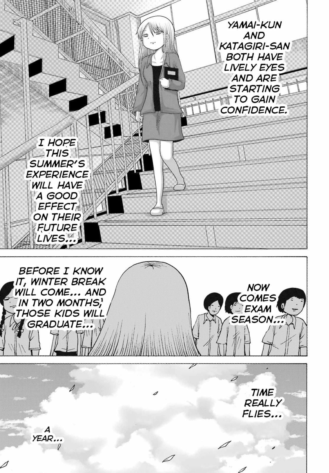 Read High Score Girl DASH chapter 65 image 11 on Lezhin