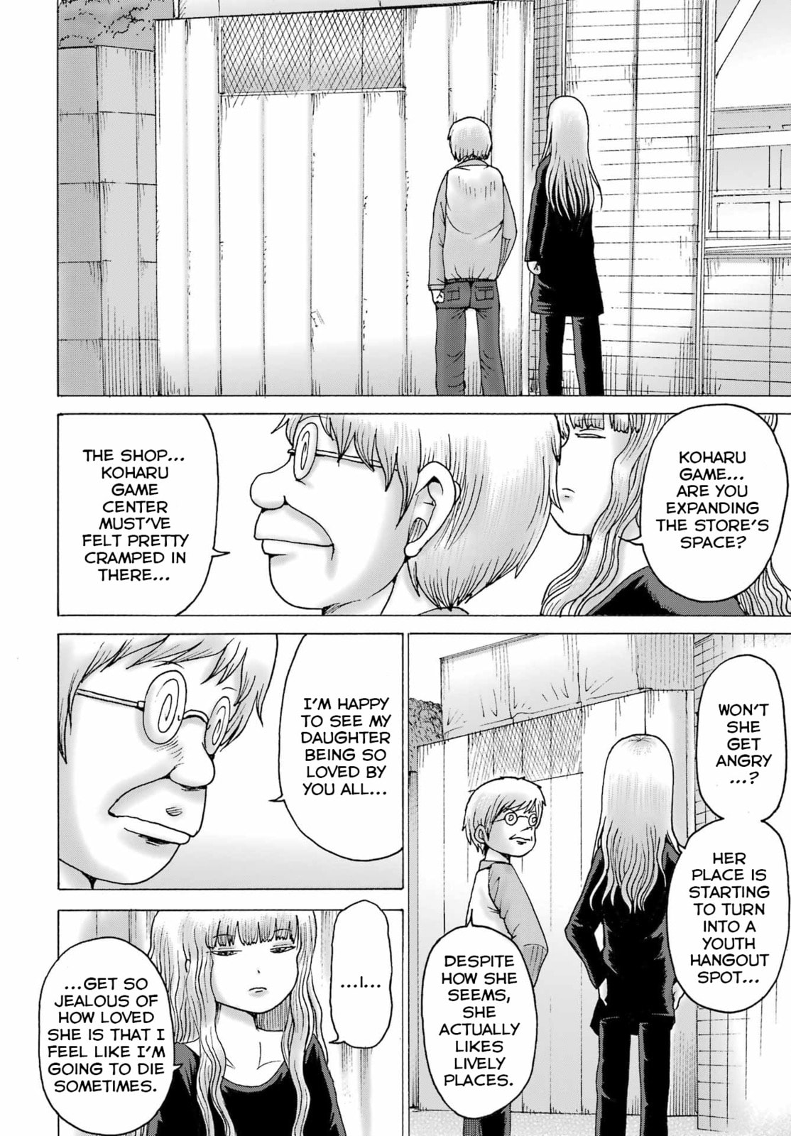 Read High Score Girl DASH chapter 65 image 12 on Lezhin