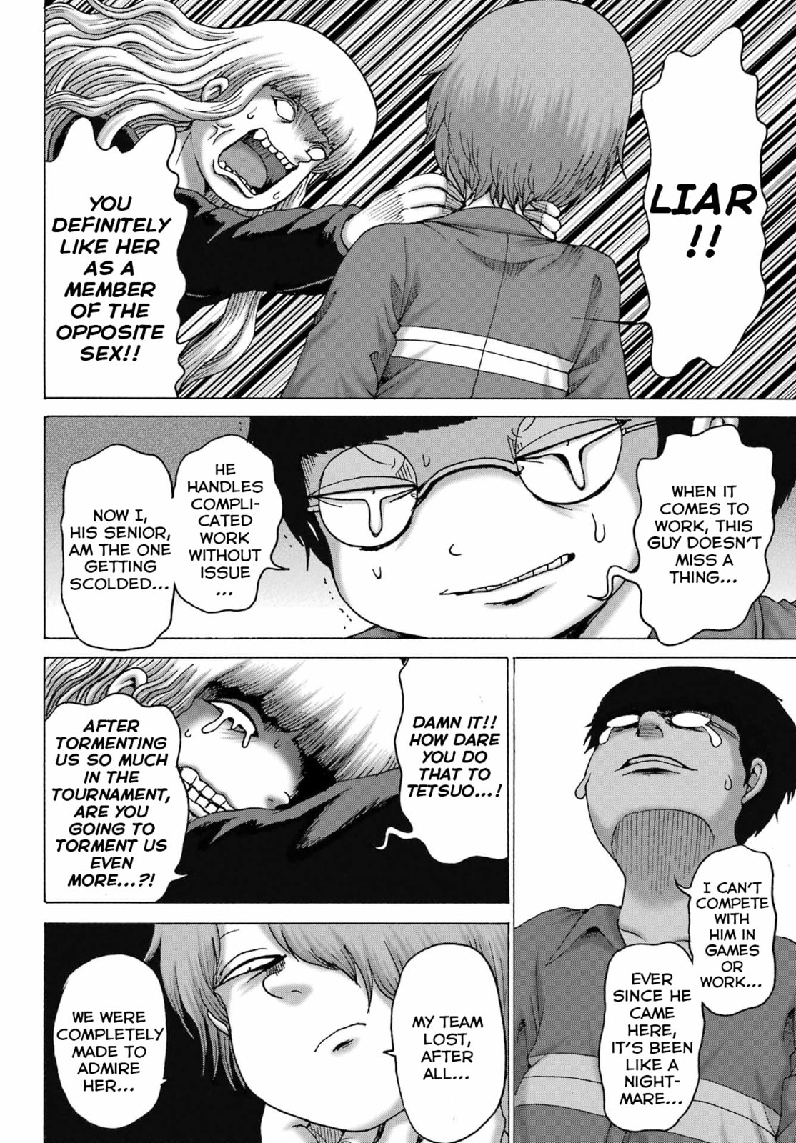 Read High Score Girl DASH chapter 65 image 16 on Lezhin