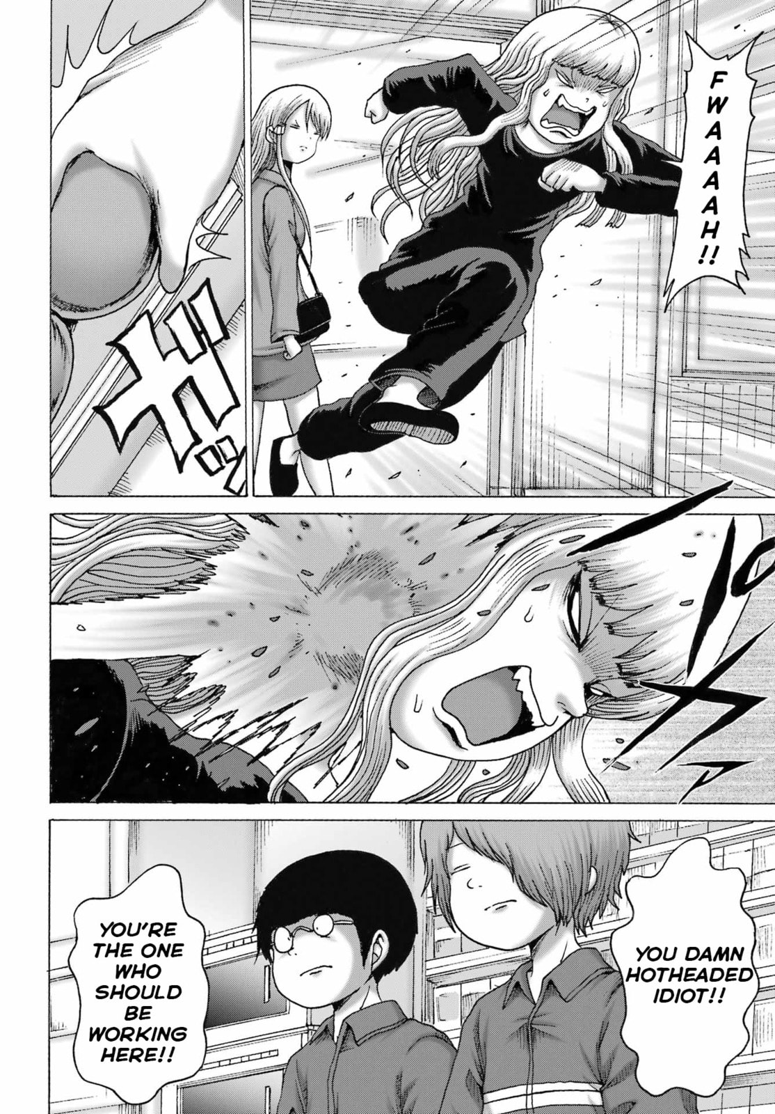 Read High Score Girl DASH chapter 65 image 18 on Lezhin