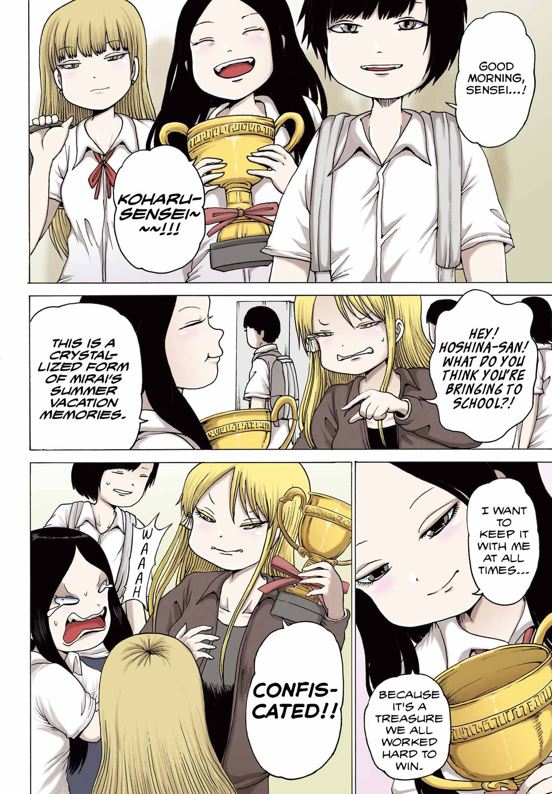 Read High Score Girl DASH chapter 65 image 4 on Lezhin