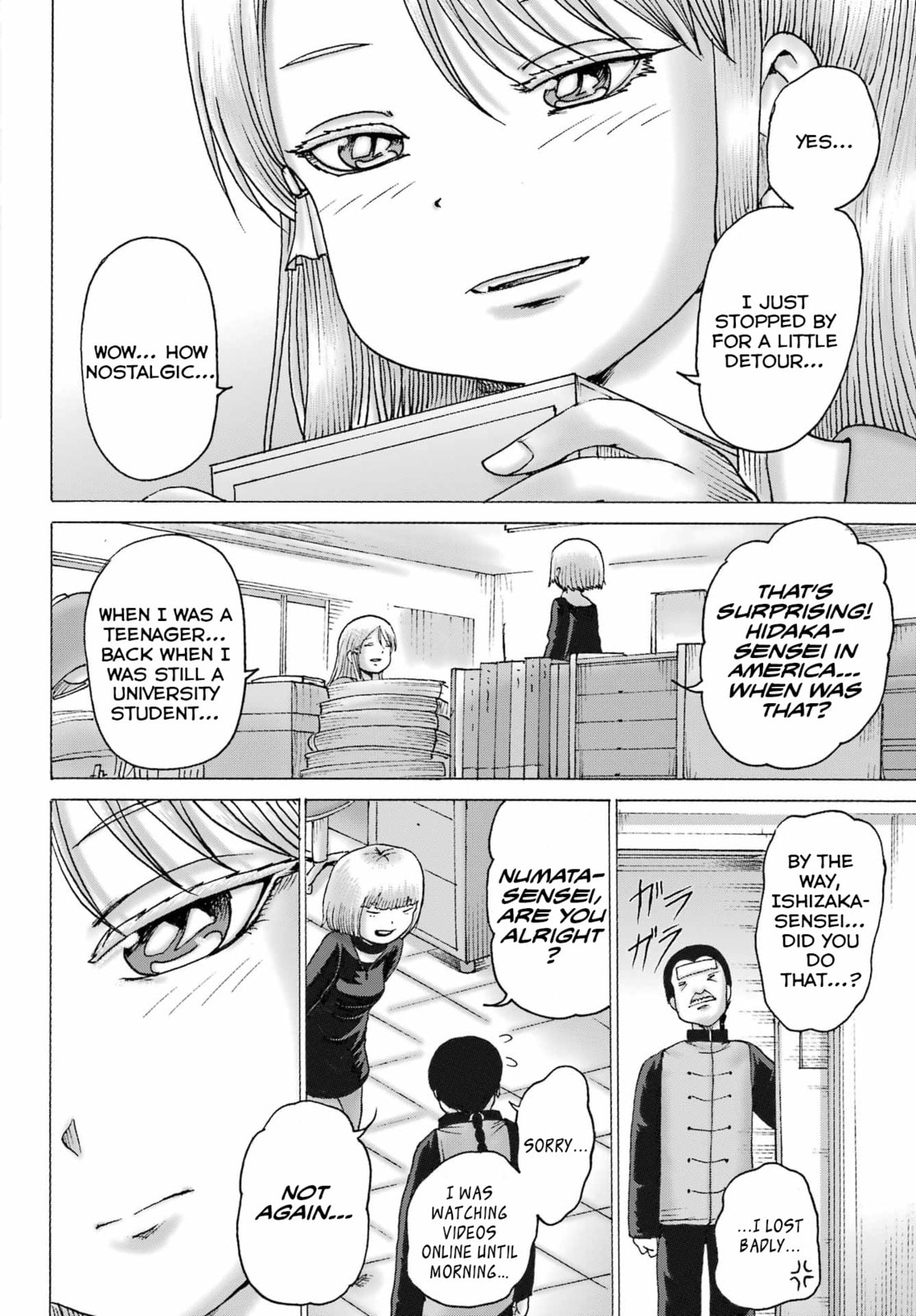 Read High Score Girl DASH chapter 65 image 8 on Lezhin