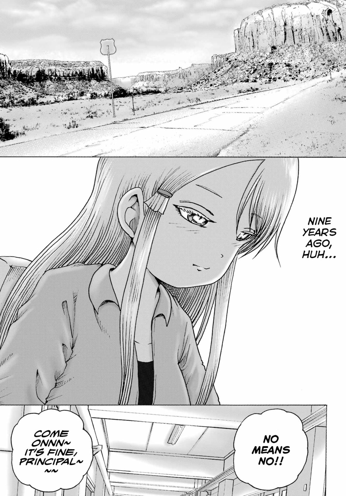 Read High Score Girl DASH chapter 65 image 9 on Lezhin