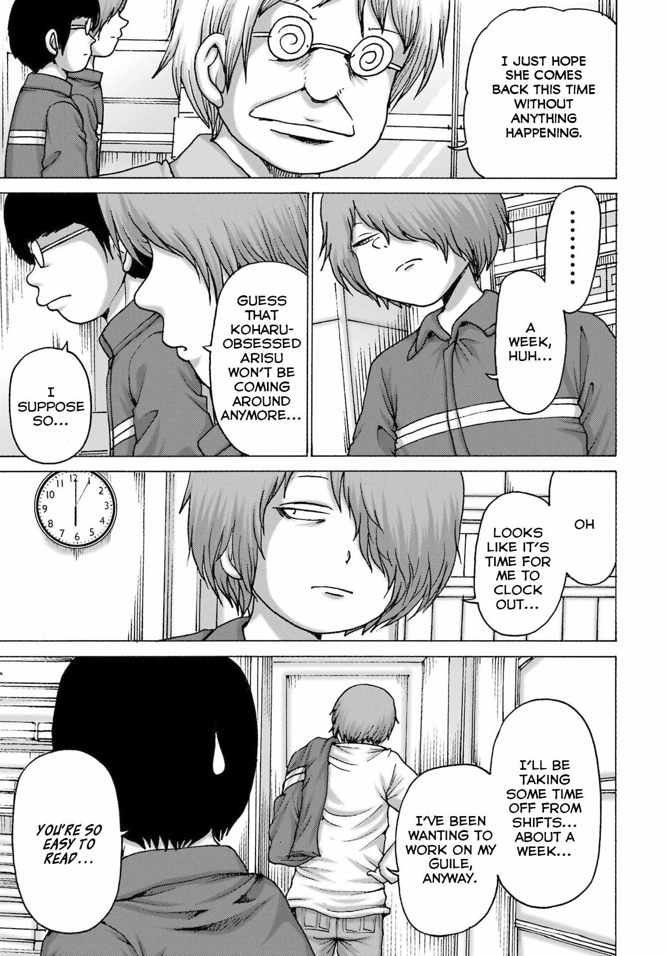 Read High Score Girl DASH chapter 66 image 2 on Lezhin