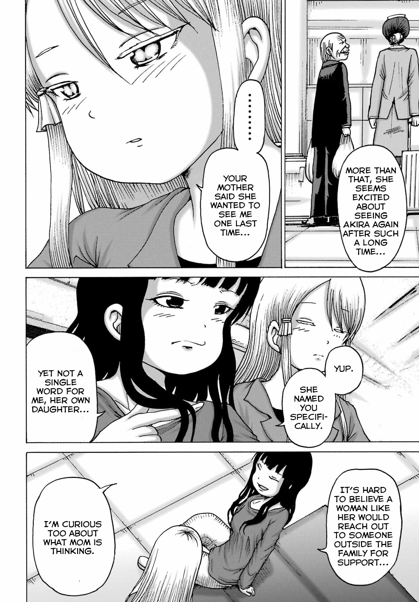 Read High Score Girl DASH chapter 66 image 5 on Lezhin