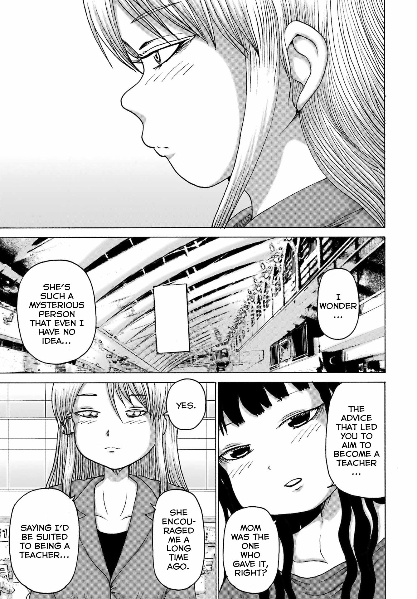 Read High Score Girl DASH chapter 66 image 6 on Lezhin