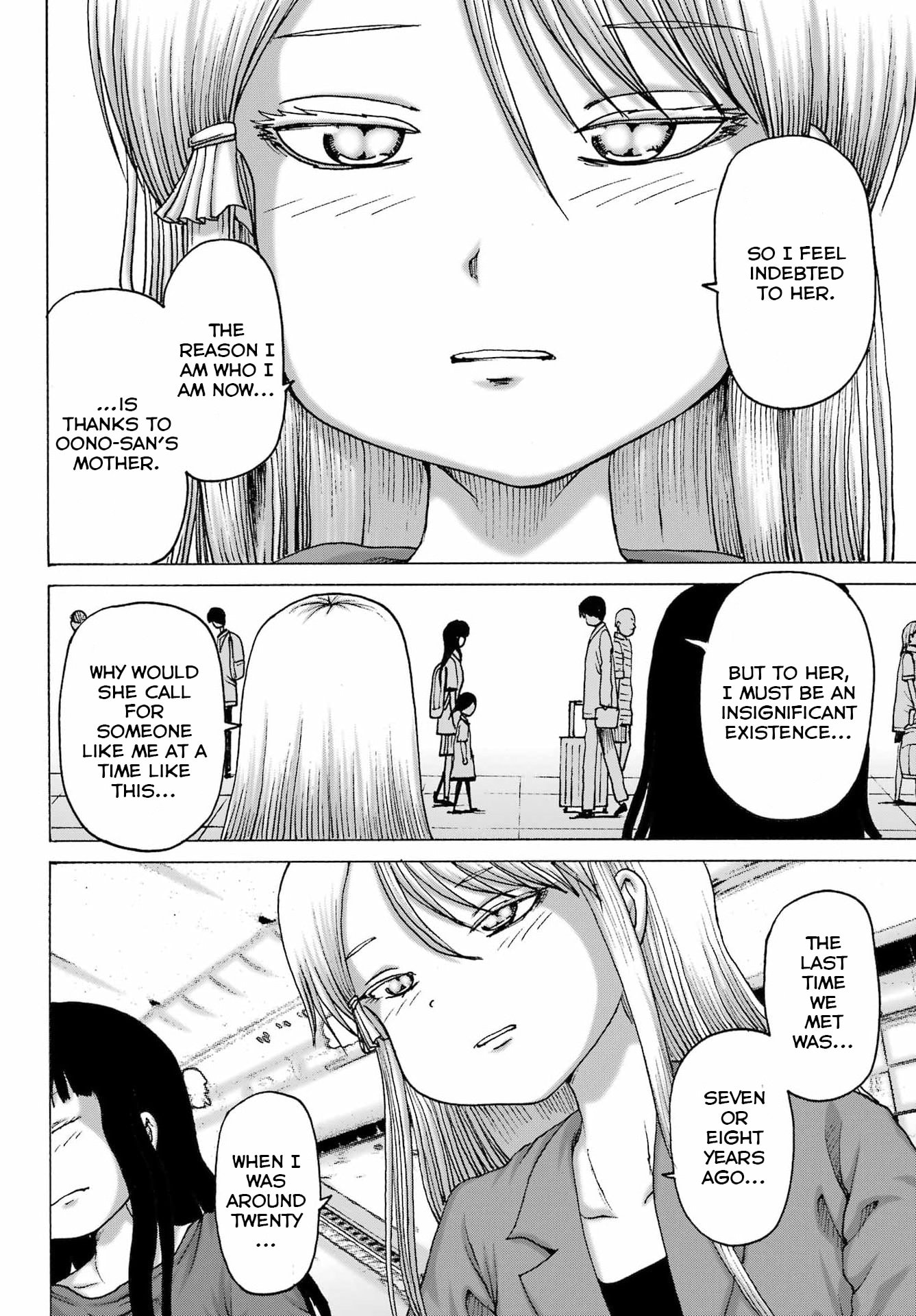 Read High Score Girl DASH chapter 66 image 7 on Lezhin