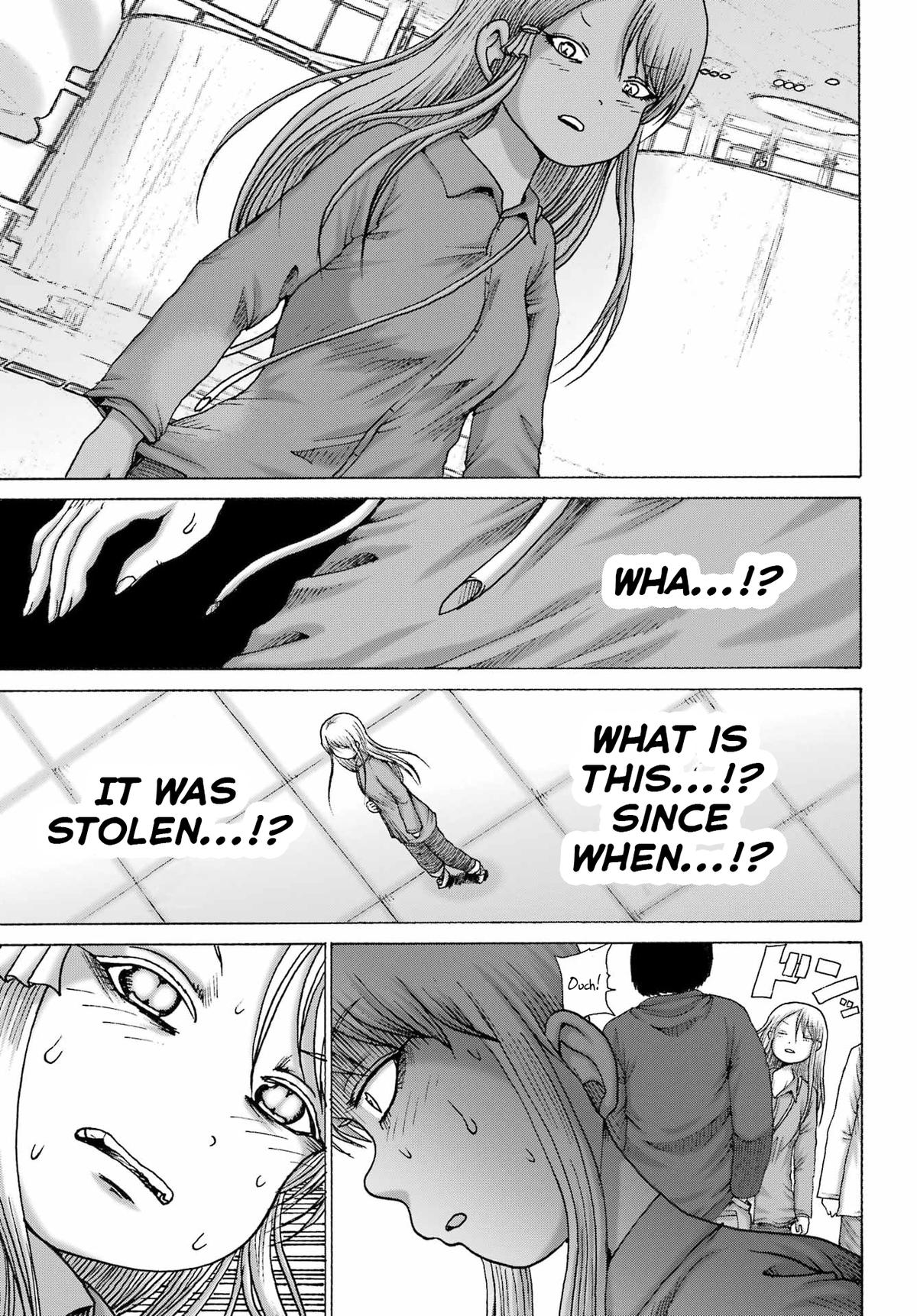 Read High Score Girl DASH chapter 67 image 10 on Lezhin