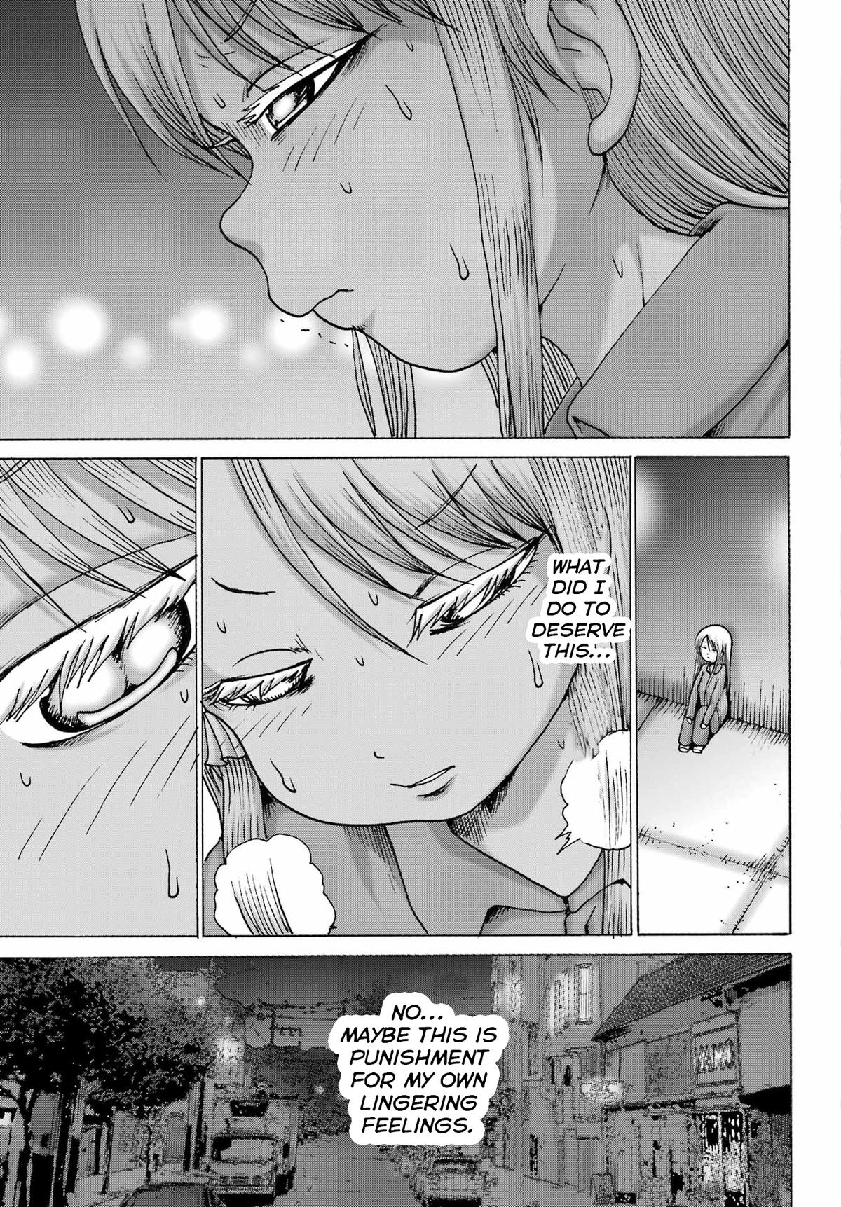 Read High Score Girl DASH chapter 67 image 14 on Lezhin