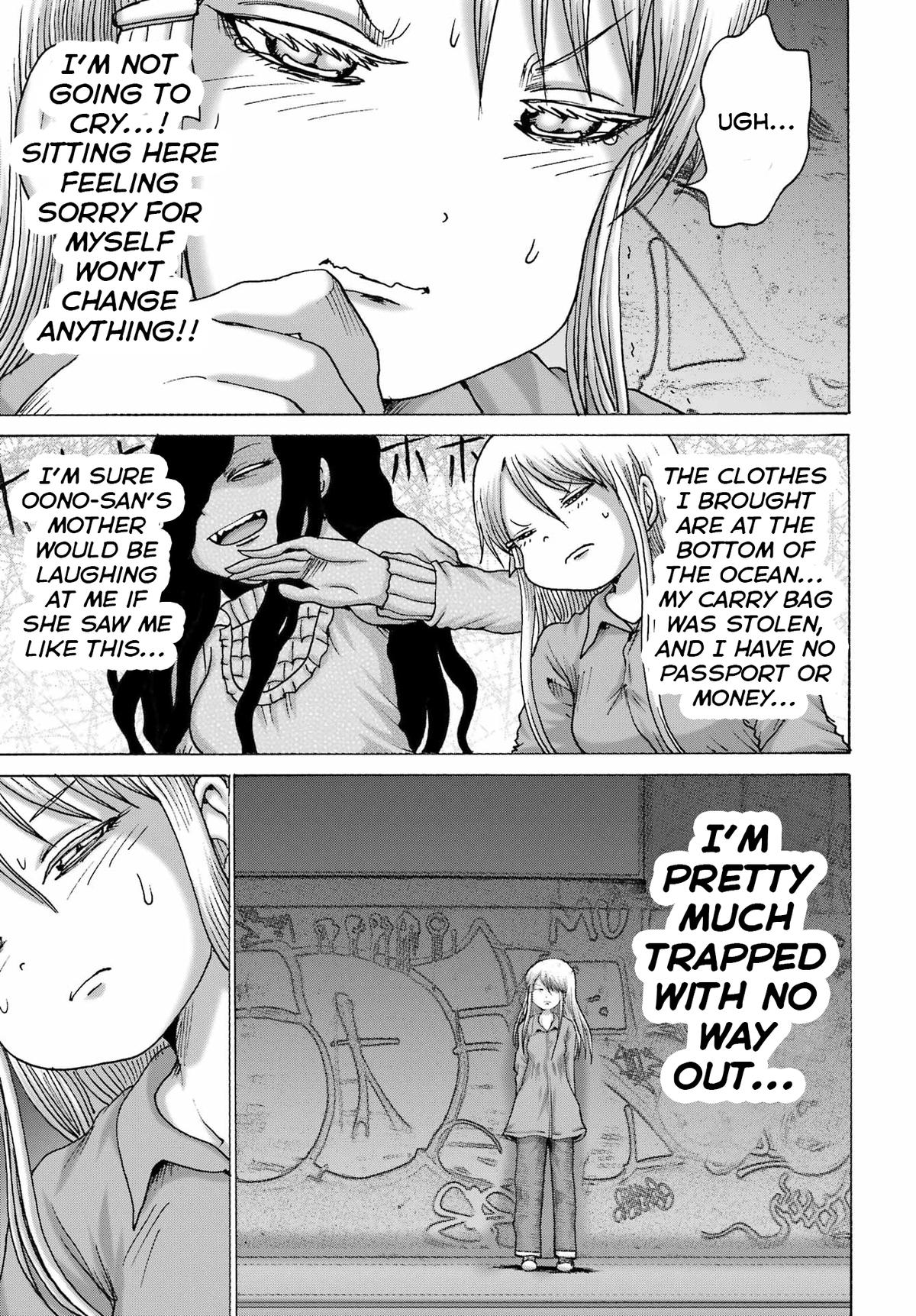 Read High Score Girl DASH chapter 67 image 16 on Lezhin