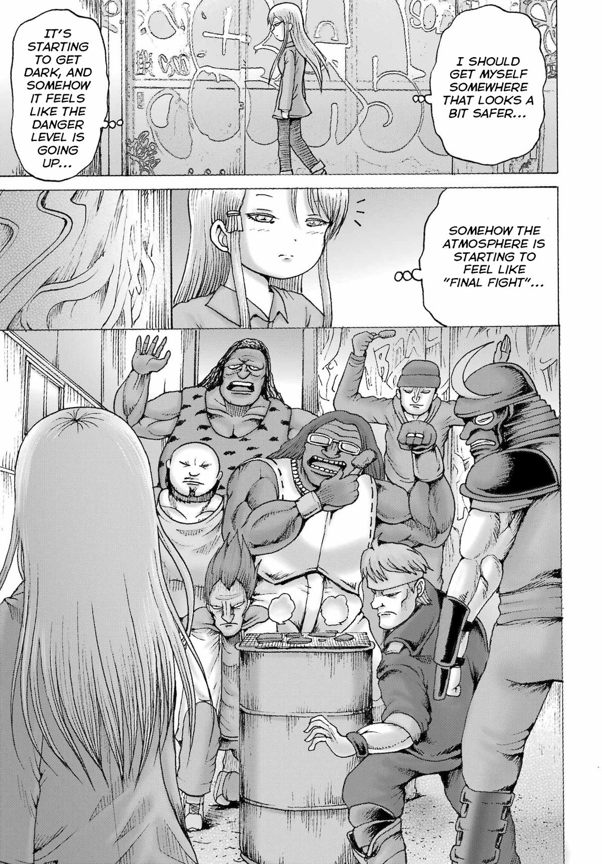 Read High Score Girl DASH chapter 67 image 18 on Lezhin
