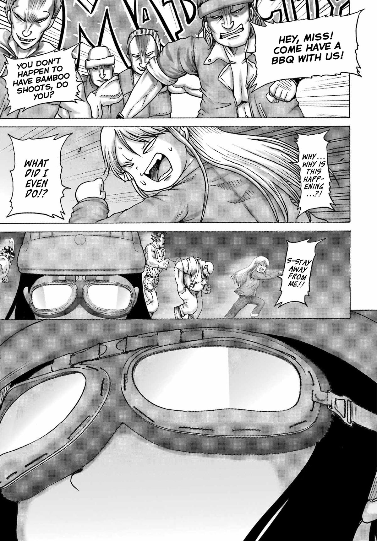 Read High Score Girl DASH chapter 67 image 20 on Lezhin