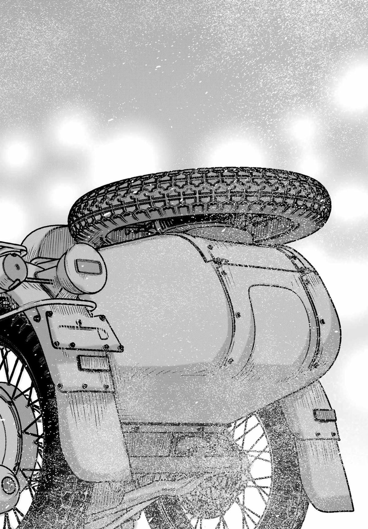 Read High Score Girl DASH chapter 67 image 21 on Lezhin