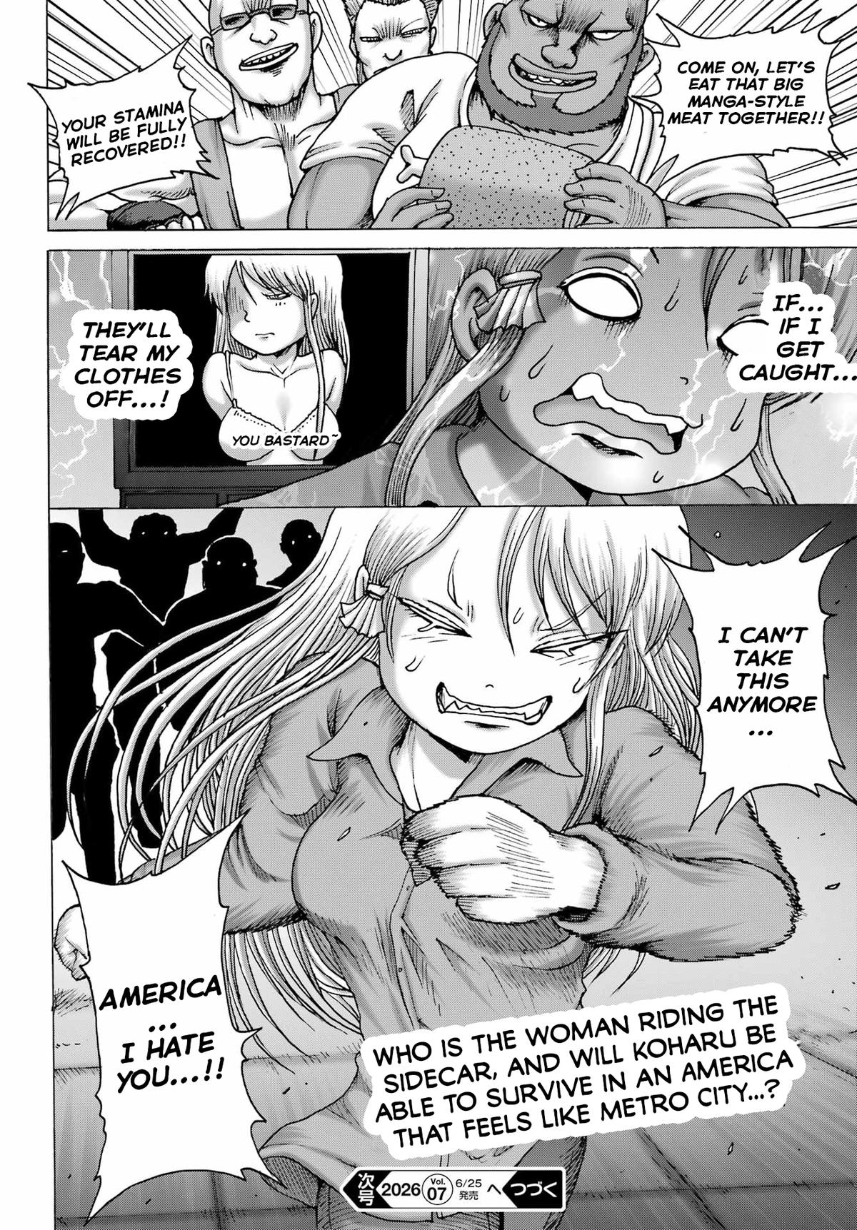 Read High Score Girl DASH chapter 67 image 24 on Lezhin