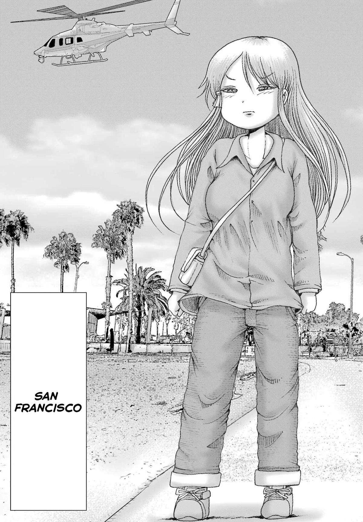 Read High Score Girl DASH chapter 67 image 4 on Lezhin