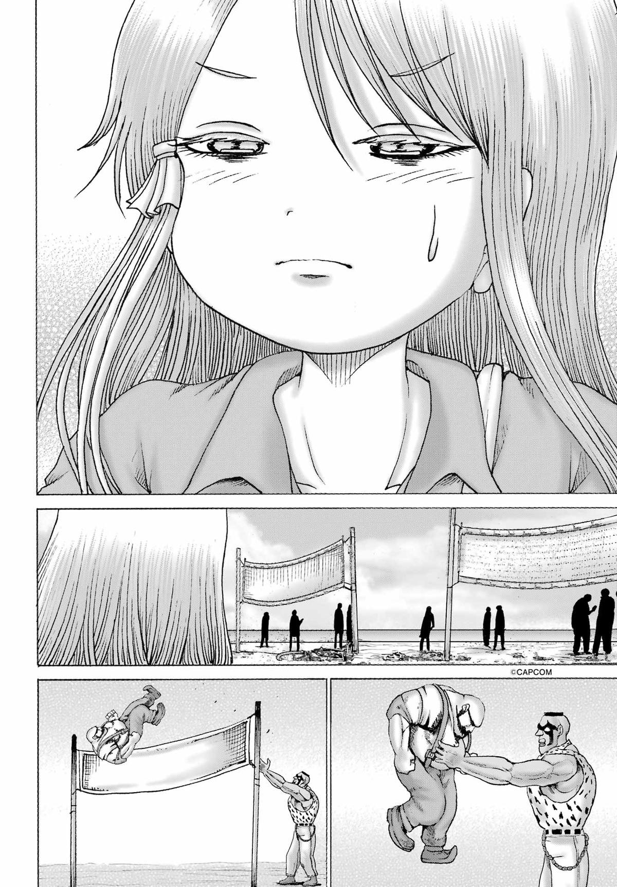Read High Score Girl DASH chapter 67 image 5 on Lezhin