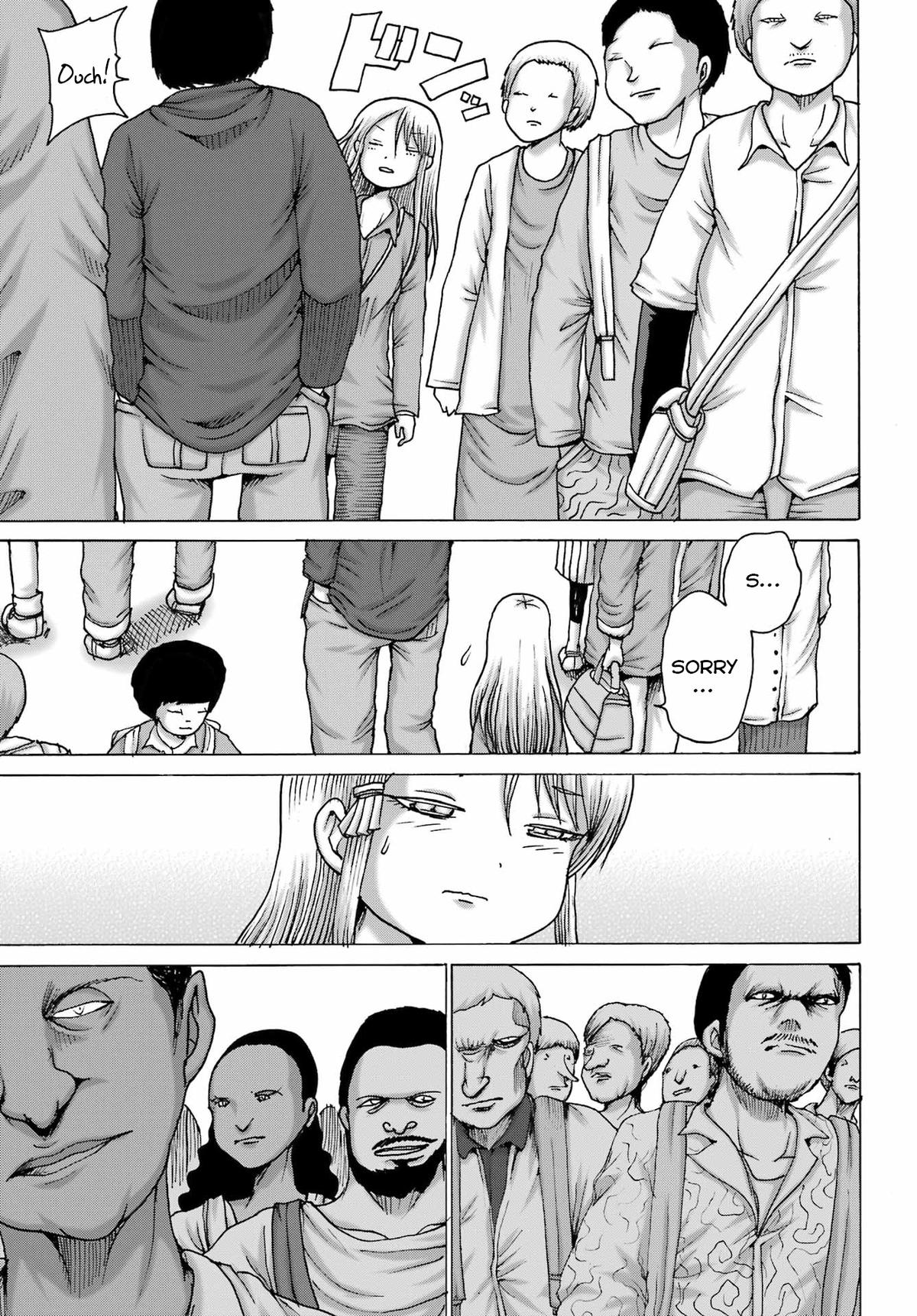 Read High Score Girl DASH chapter 67 image 8 on Lezhin