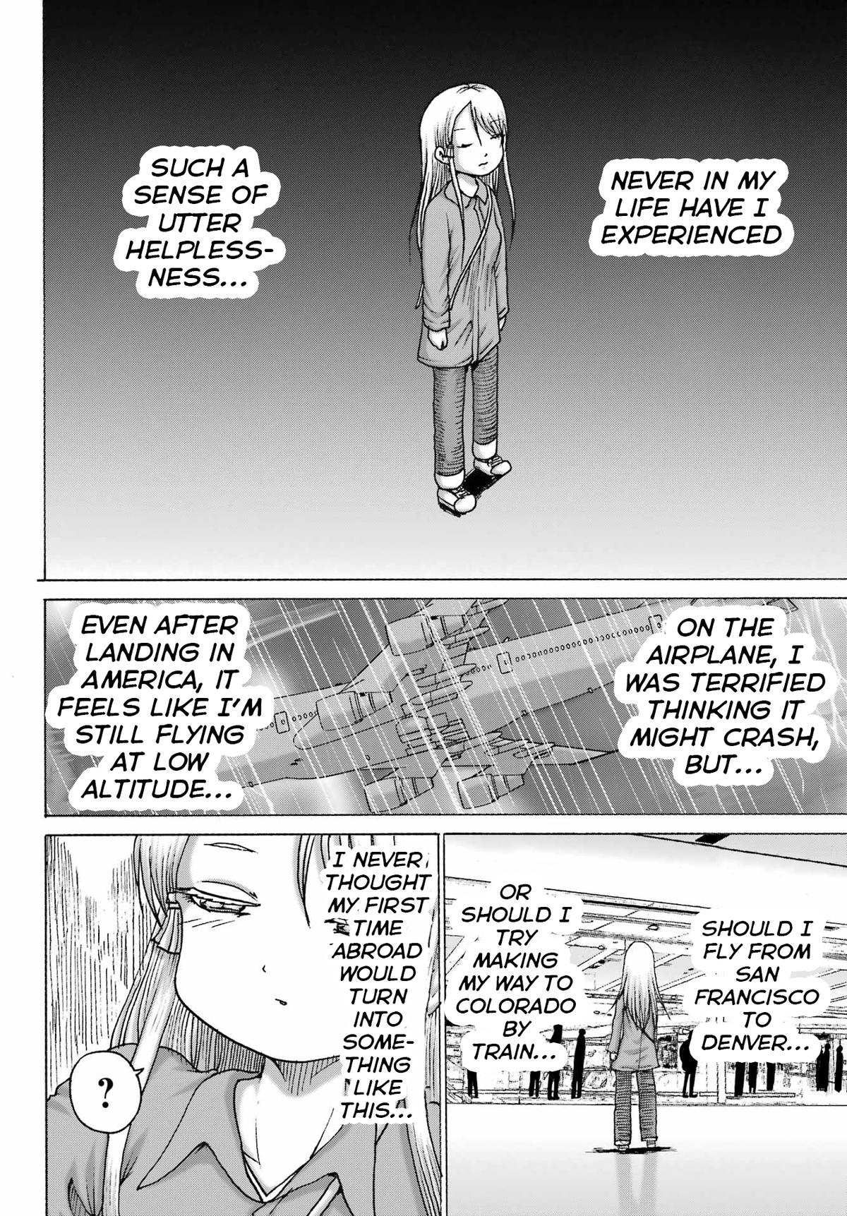 Read High Score Girl DASH chapter 67 image 9 on Lezhin