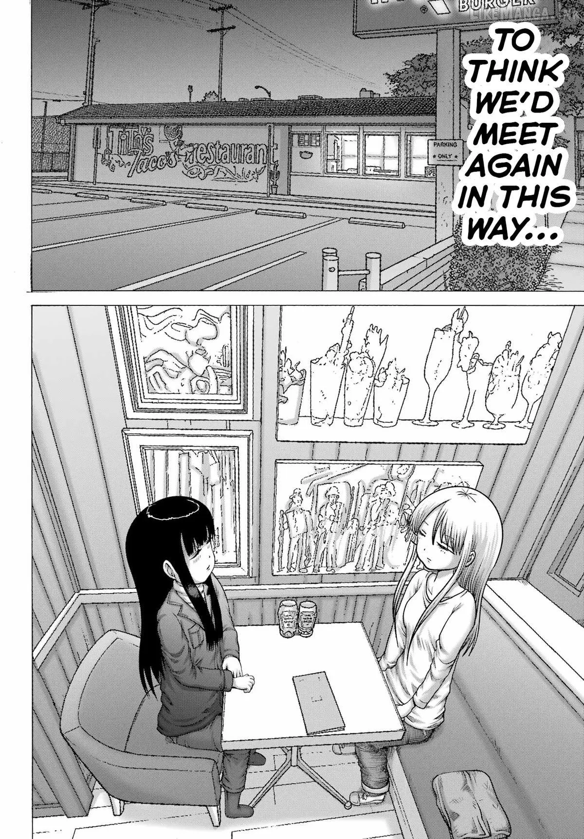 Read High Score Girl DASH chapter 68 image 18 on Lezhin
