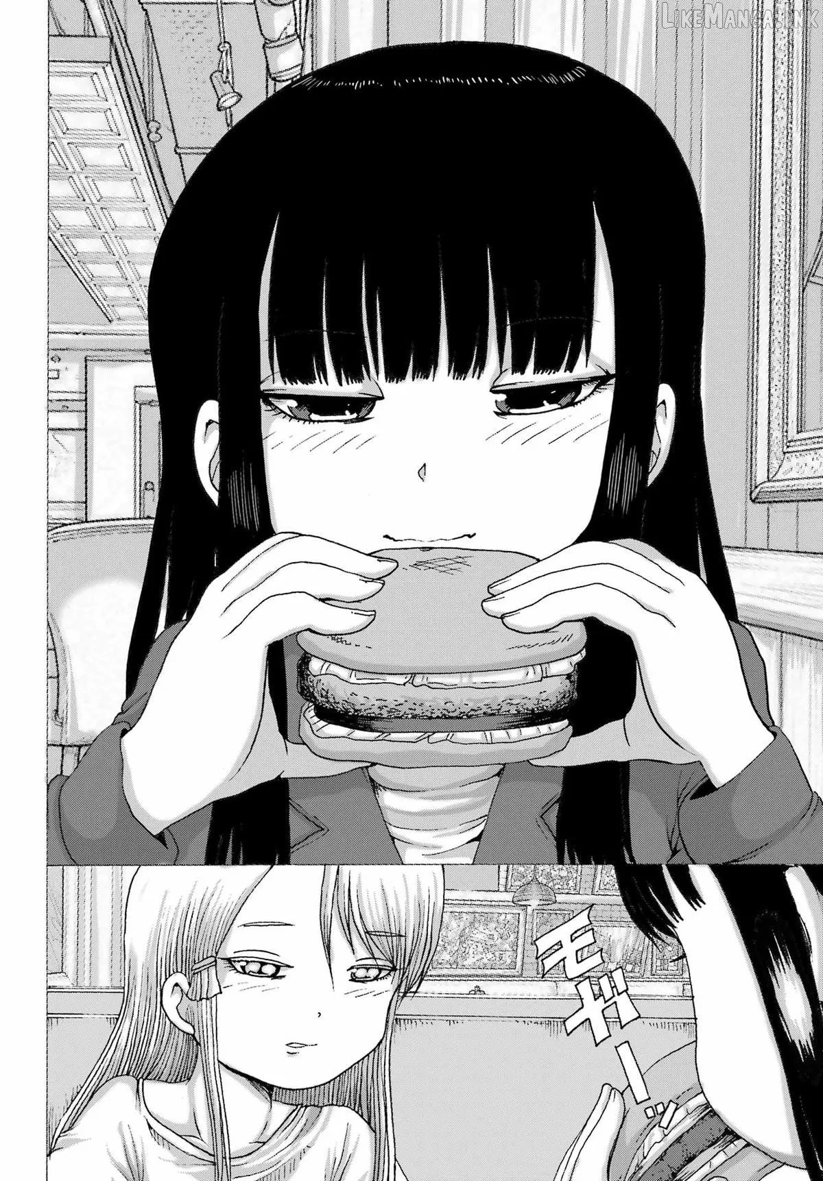 Read High Score Girl DASH chapter 68 image 20 on Lezhin