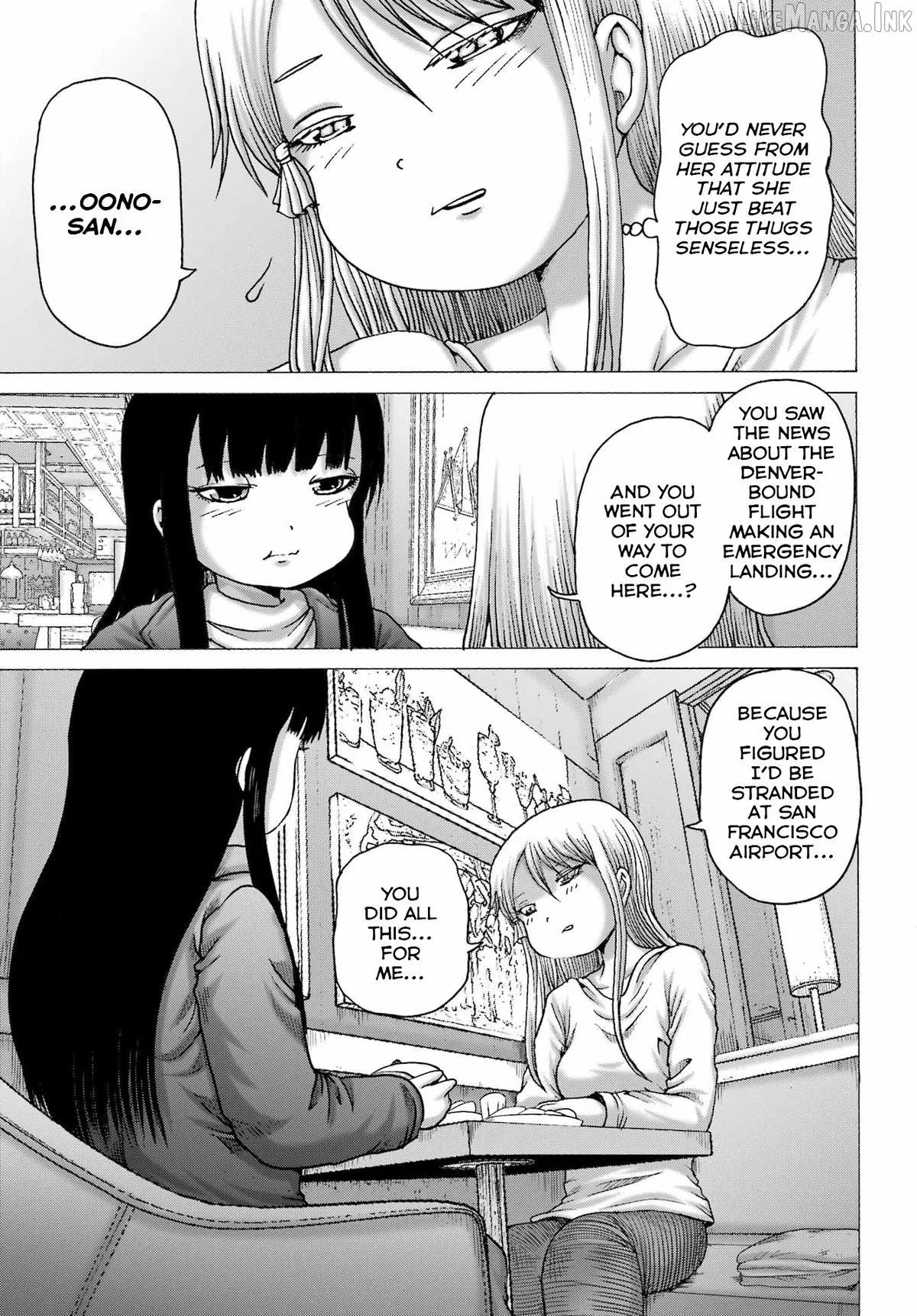 Read High Score Girl DASH chapter 68 image 21 on Lezhin