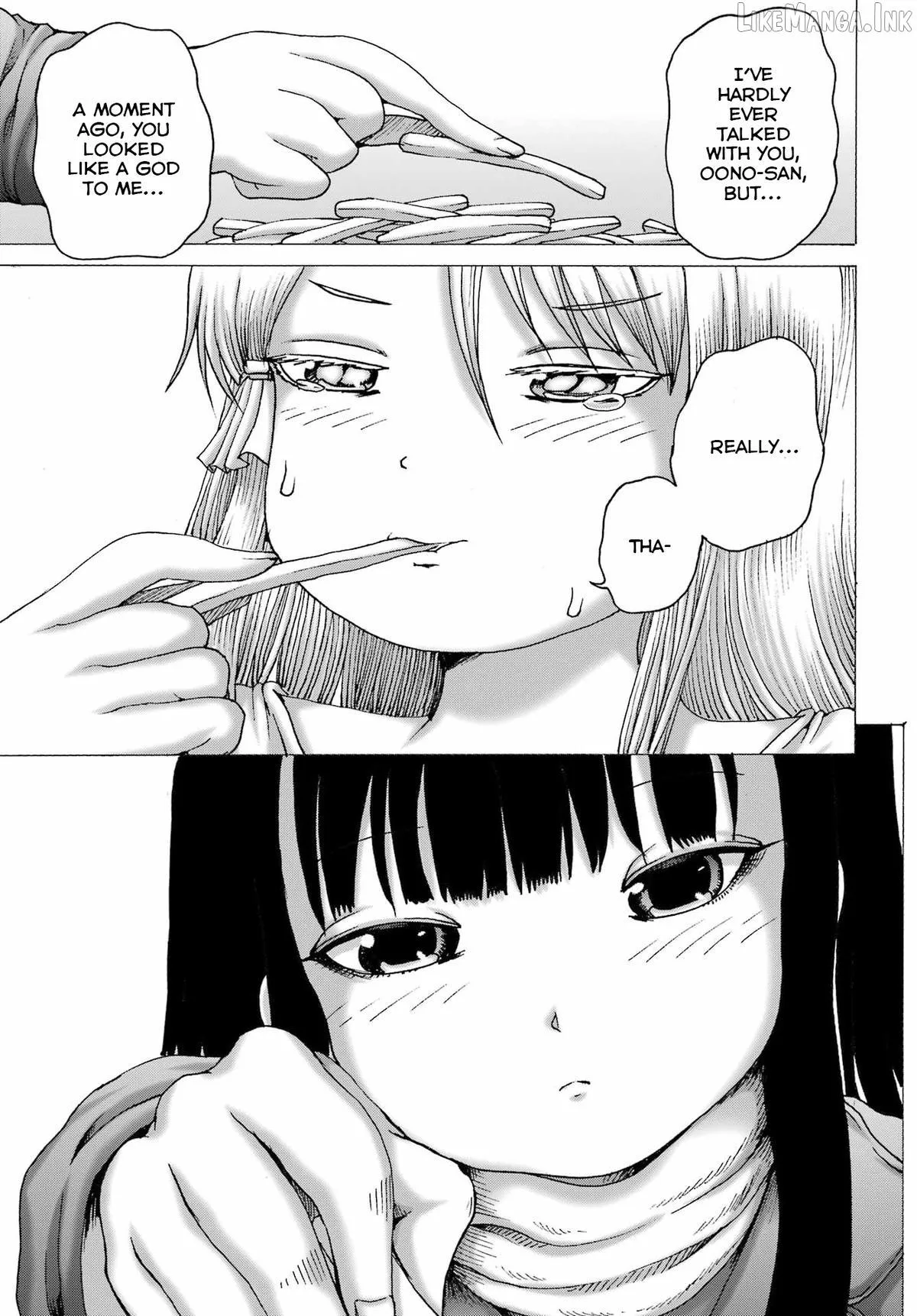 Read High Score Girl DASH chapter 68 image 23 on Lezhin
