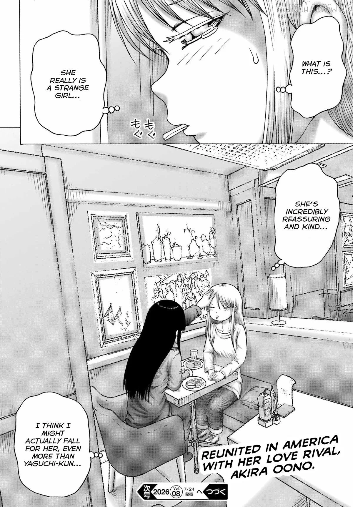 Read High Score Girl DASH chapter 68 image 24 on Lezhin