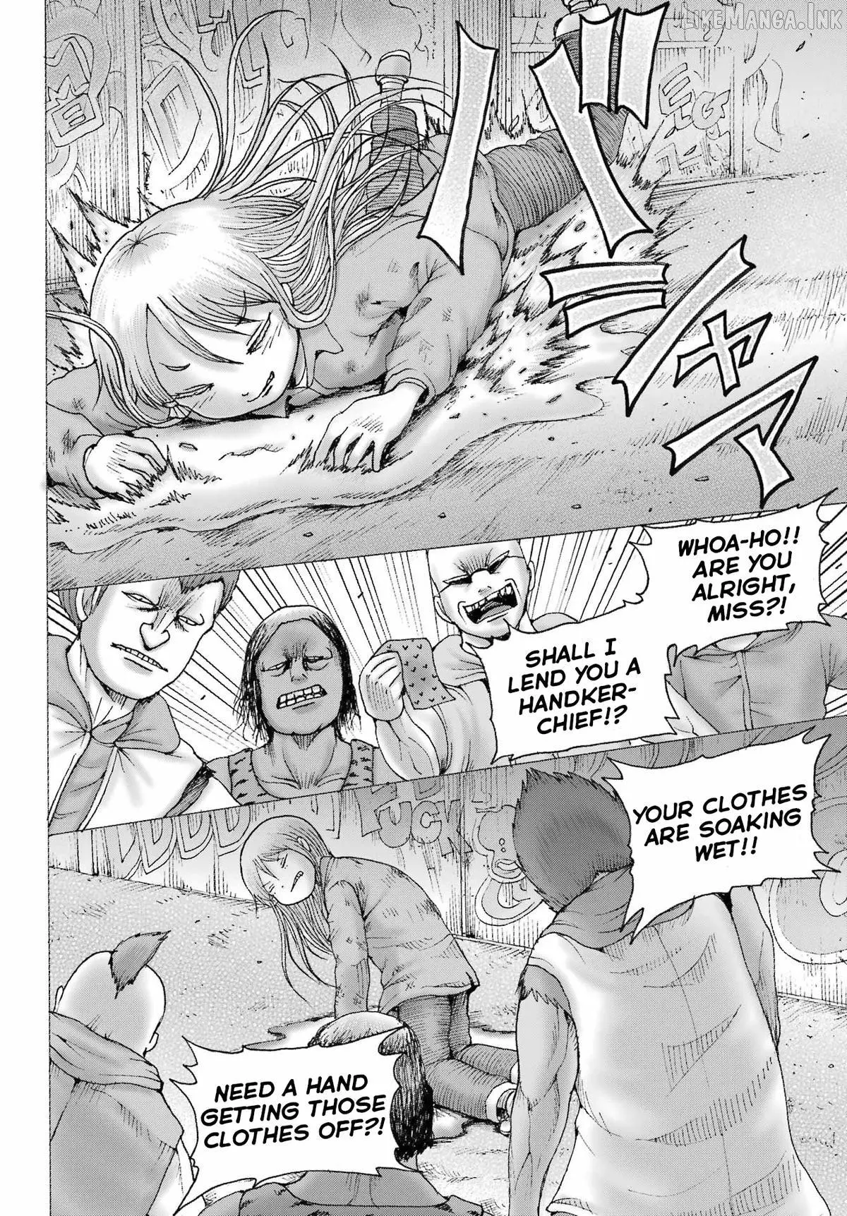 Read High Score Girl DASH chapter 68 image 3 on Lezhin