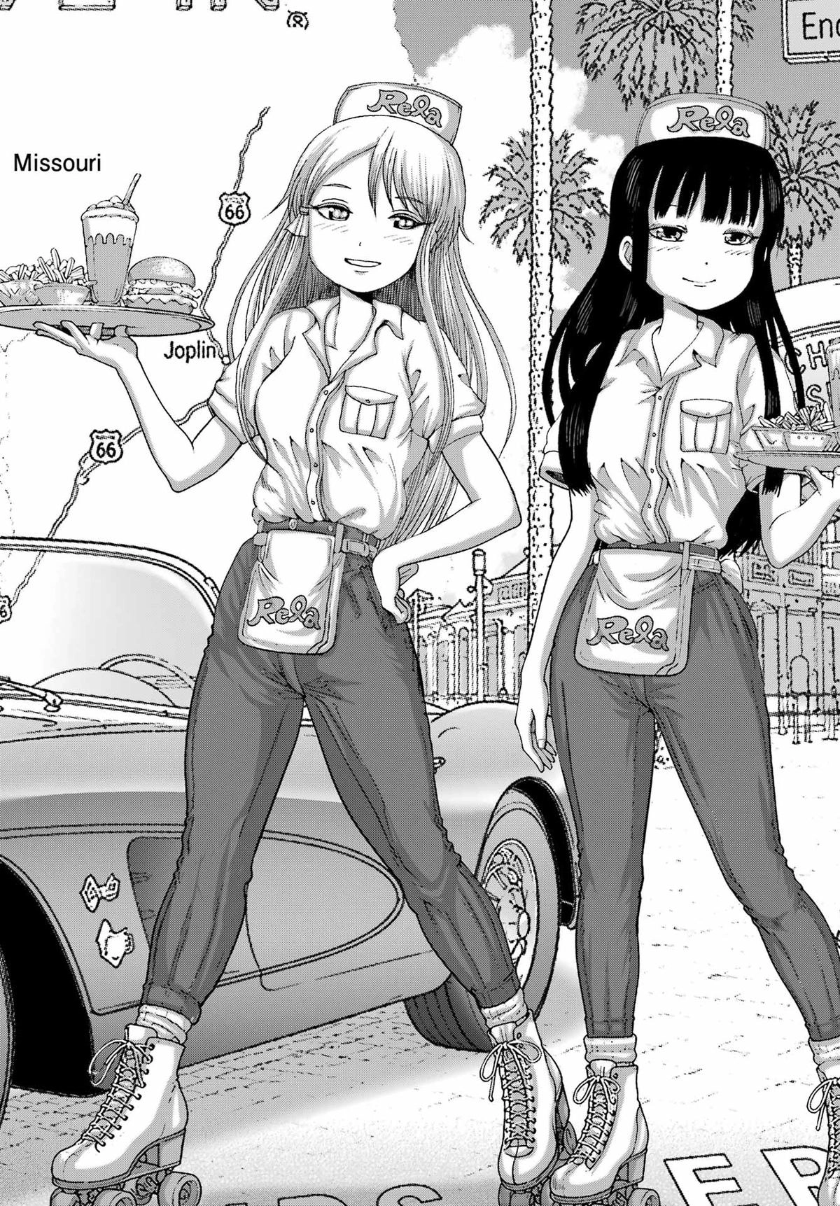 Read High Score Girl DASH chapter 69 image 1 on Lezhin