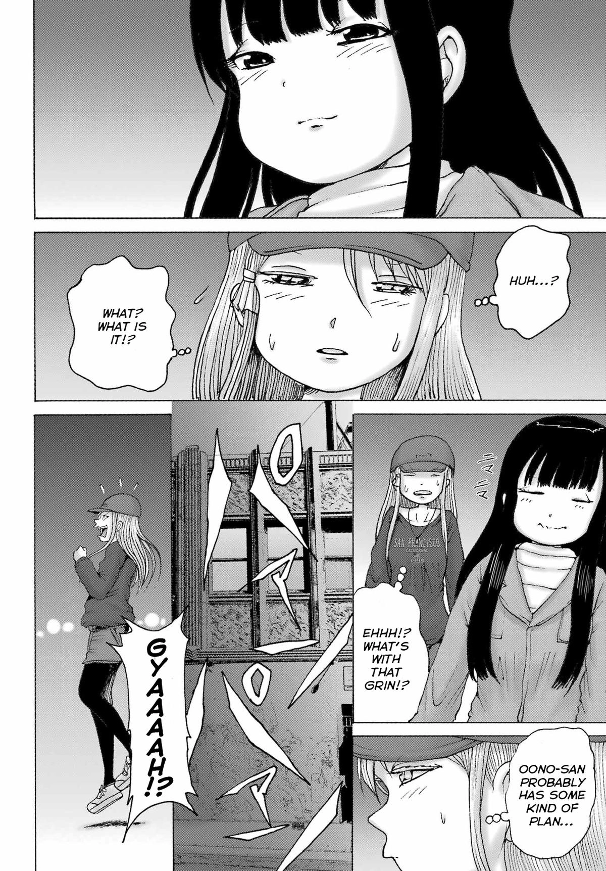 Read High Score Girl DASH chapter 69 image 10 on Lezhin
