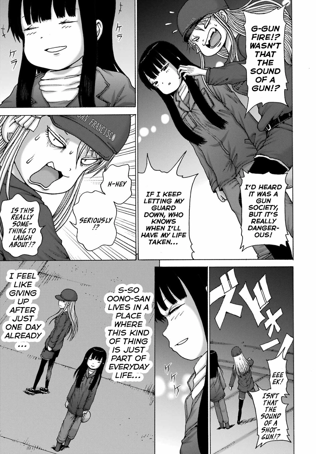 Read High Score Girl DASH chapter 69 image 11 on Lezhin